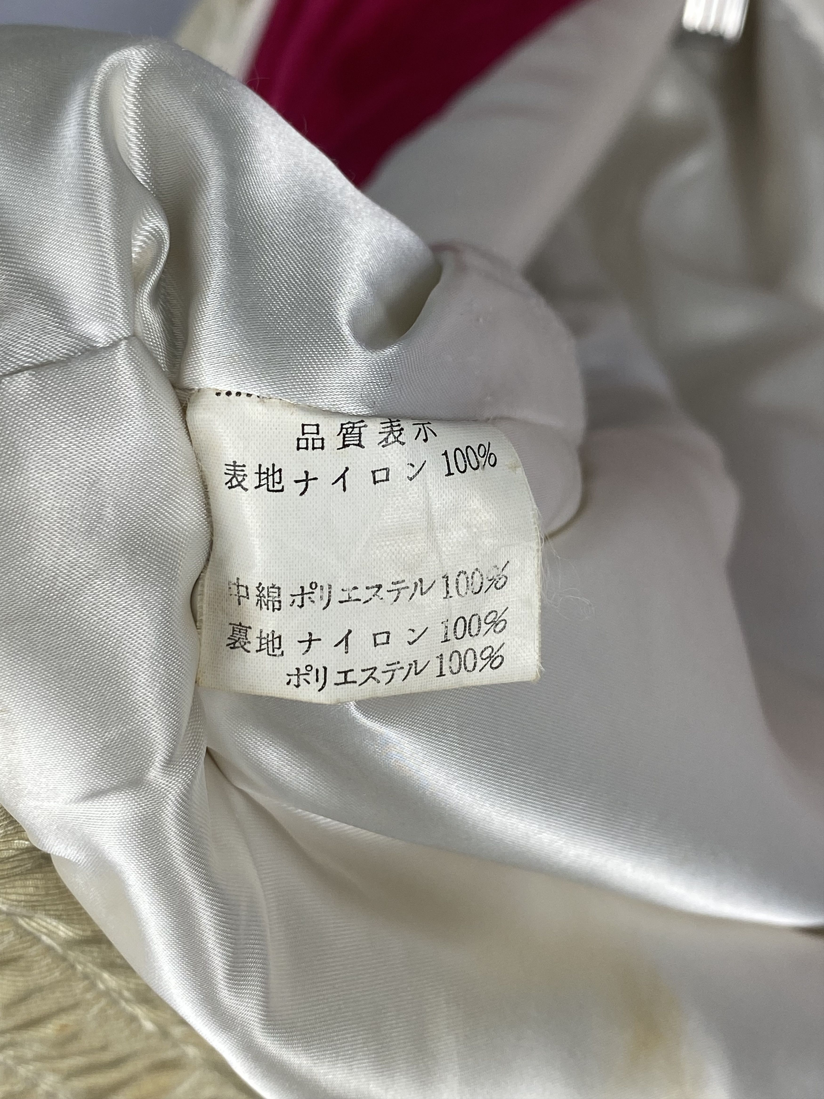 Japanese Brand Vintage Japanese Brand Ski Wear Jacket Size US L / EU 52-54 / 3 - 10 Thumbnail