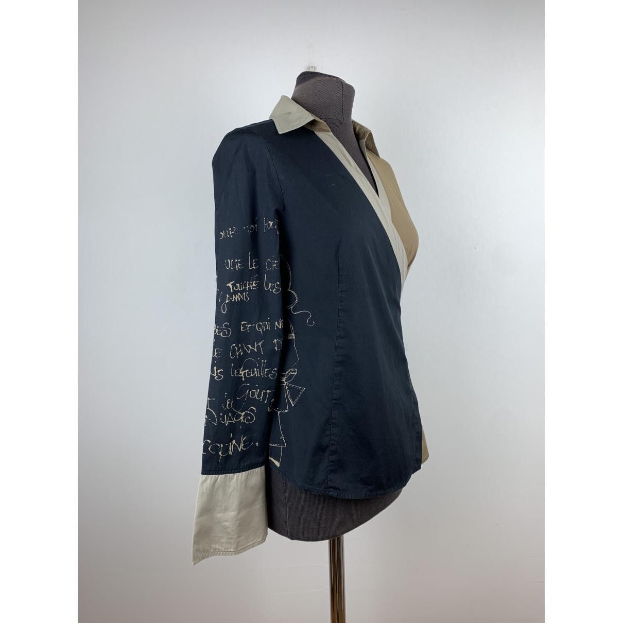 Cop Copine Graphic kimono wrap top Size M / US 6-8 / IT 42-44 - 2 Thumbnail