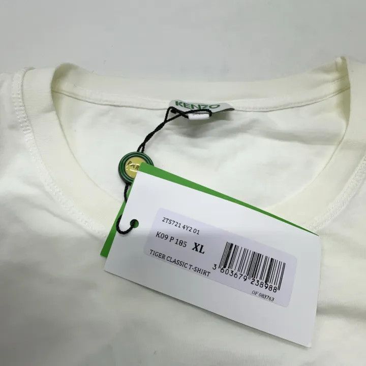 Kenzo KENZO White Tiger Print Short Sleeve T-Shirt -2507 Size XL / US 12-14 / IT 48-50 - 5 Thumbnail