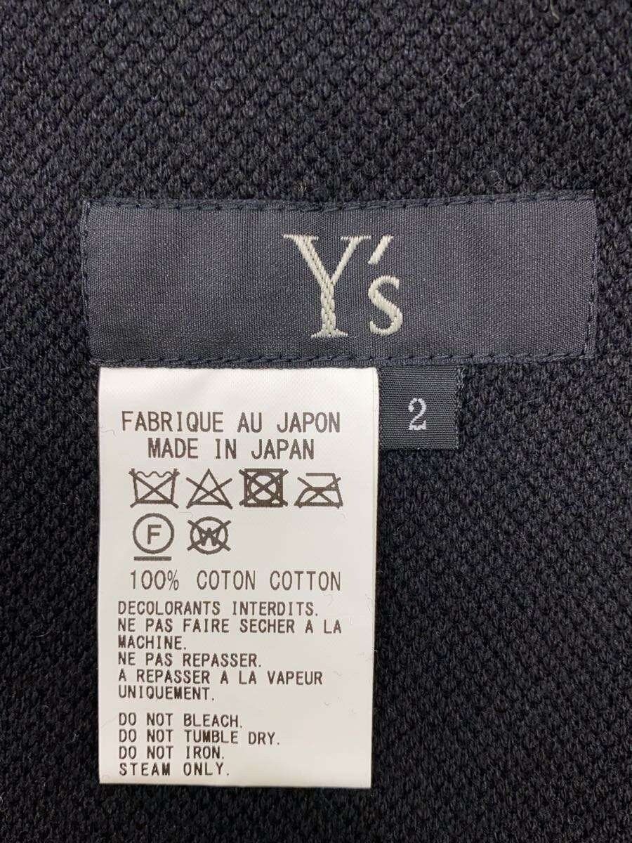 Yohji Yamamoto Poncho Hoodie Size US XXL / EU 58 / 5 - 4 Thumbnail