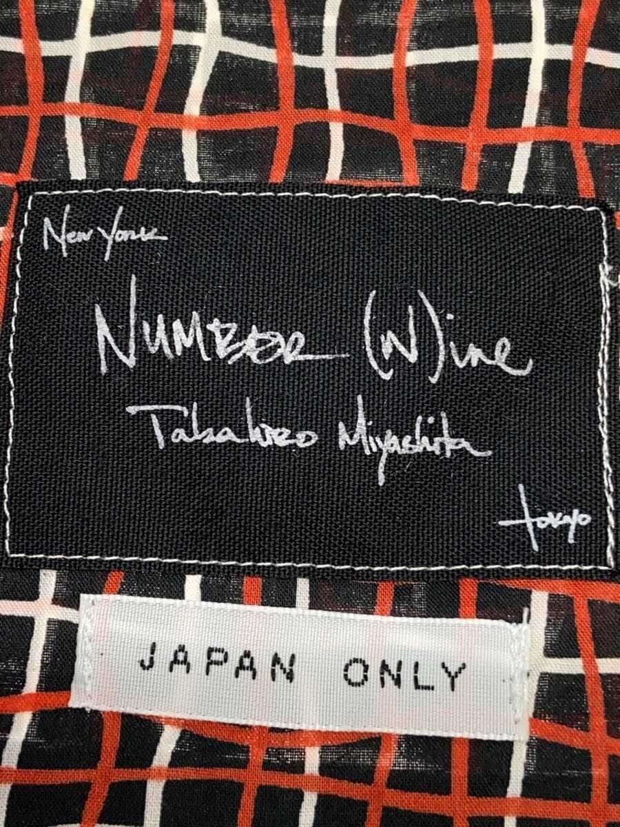 Number (N)ine SS05 Shirt Size US M / EU 48-50 / 2 - 3 Thumbnail