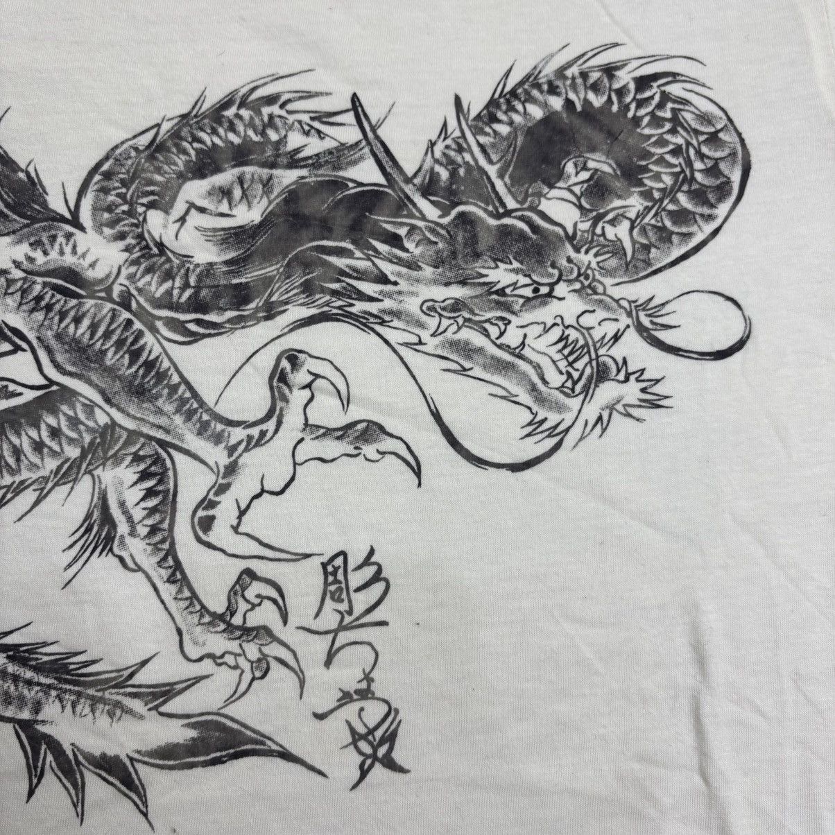 Le Grande Bleu (L.G.B.) Archive 5051 Pourless Homme - Dragon Tee Size US M / EU 48-50 / 2 - 4 Thumbnail