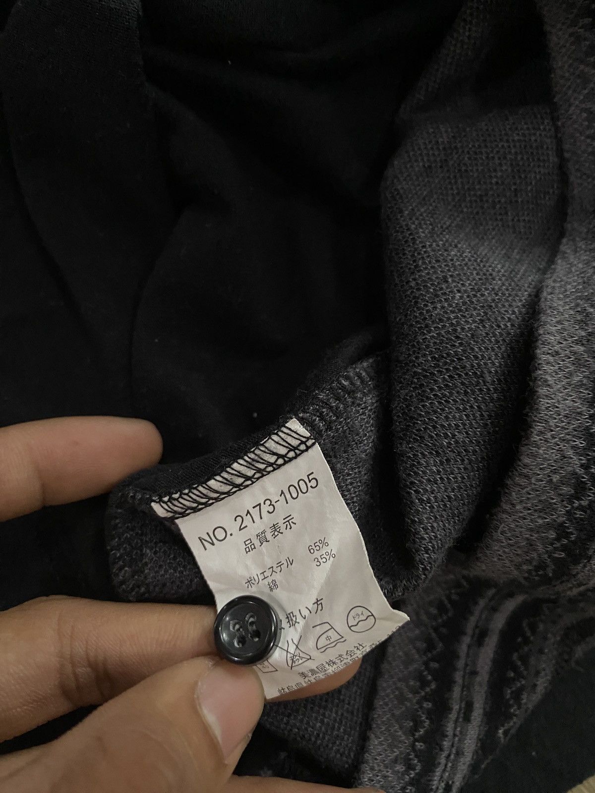 If Six Was Nine × Japanese Brand × Le Grande Bleu (L.G.B.) Longsleeve Pluvious Double layer navajo y2k Style Size US L / EU 52-54 / 3 - 8 Thumbnail
