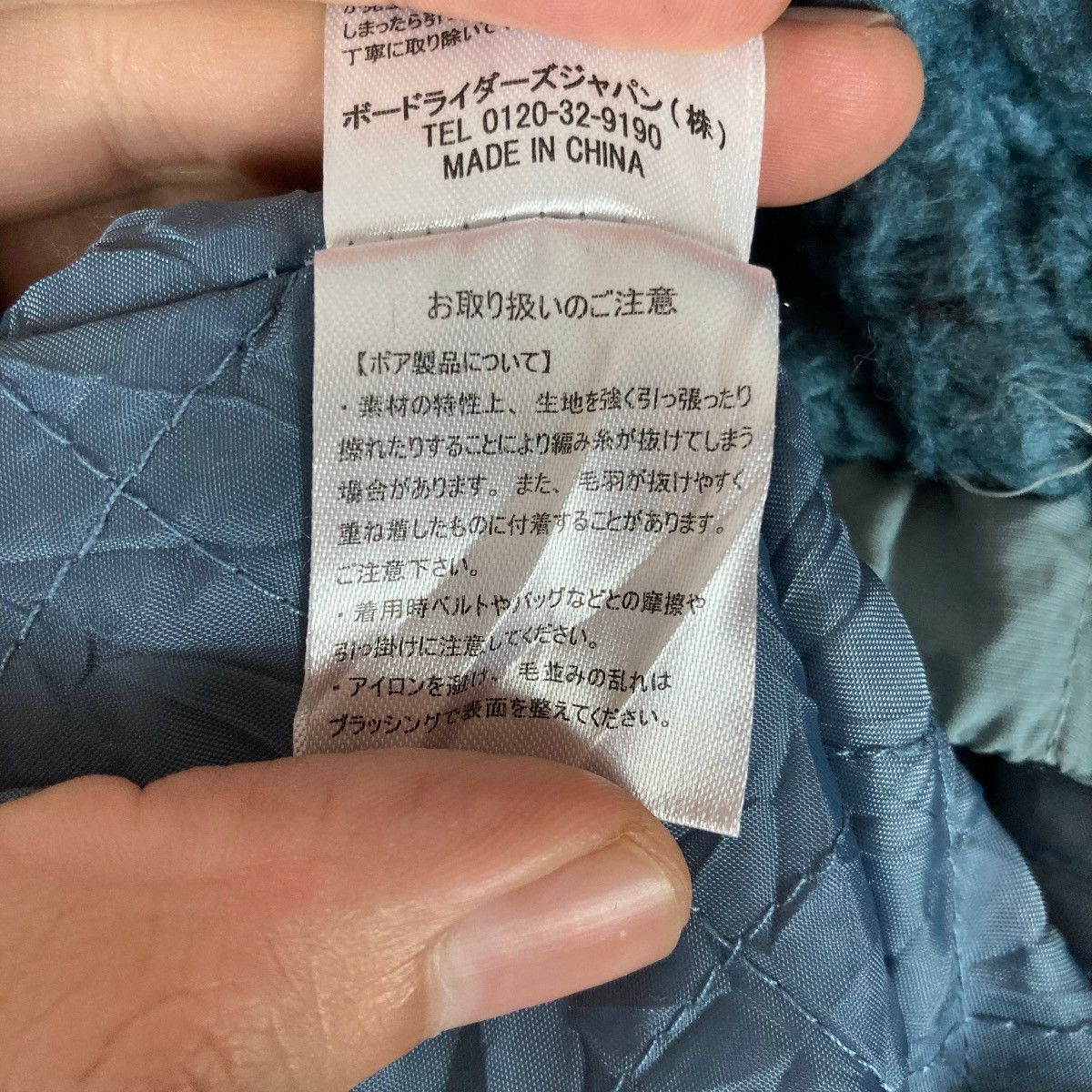 Quiksilver Vintage Roxy Mountain & Wave Snap Button Hidden Zipper Size US L / EU 52-54 / 3 - 10 Thumbnail