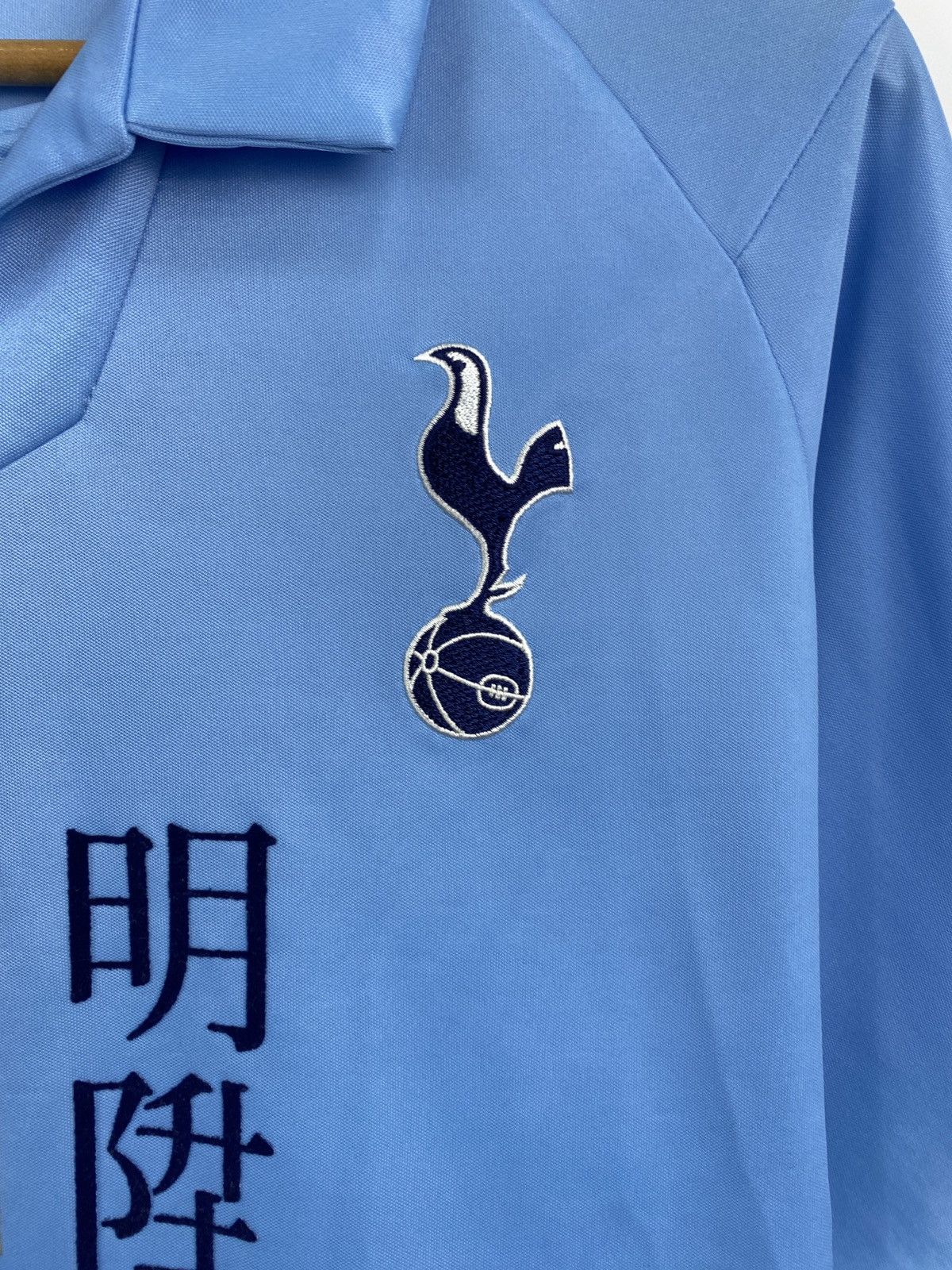 Puma Vintage 2007 Tottenham Mansion t-shirt Jersey rare retro Size US M / EU 48-50 / 2 - 5 Thumbnail