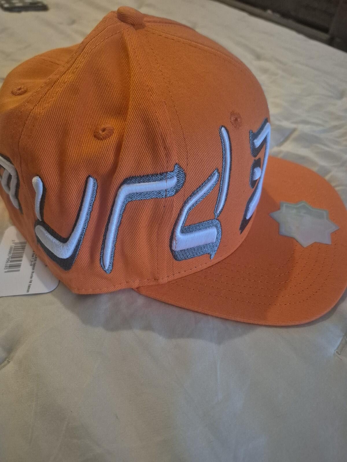 murd333r.fm Murder FM Orange Fitted Hat Size 7 3/8 Size ONE SIZE - 2 Thumbnail