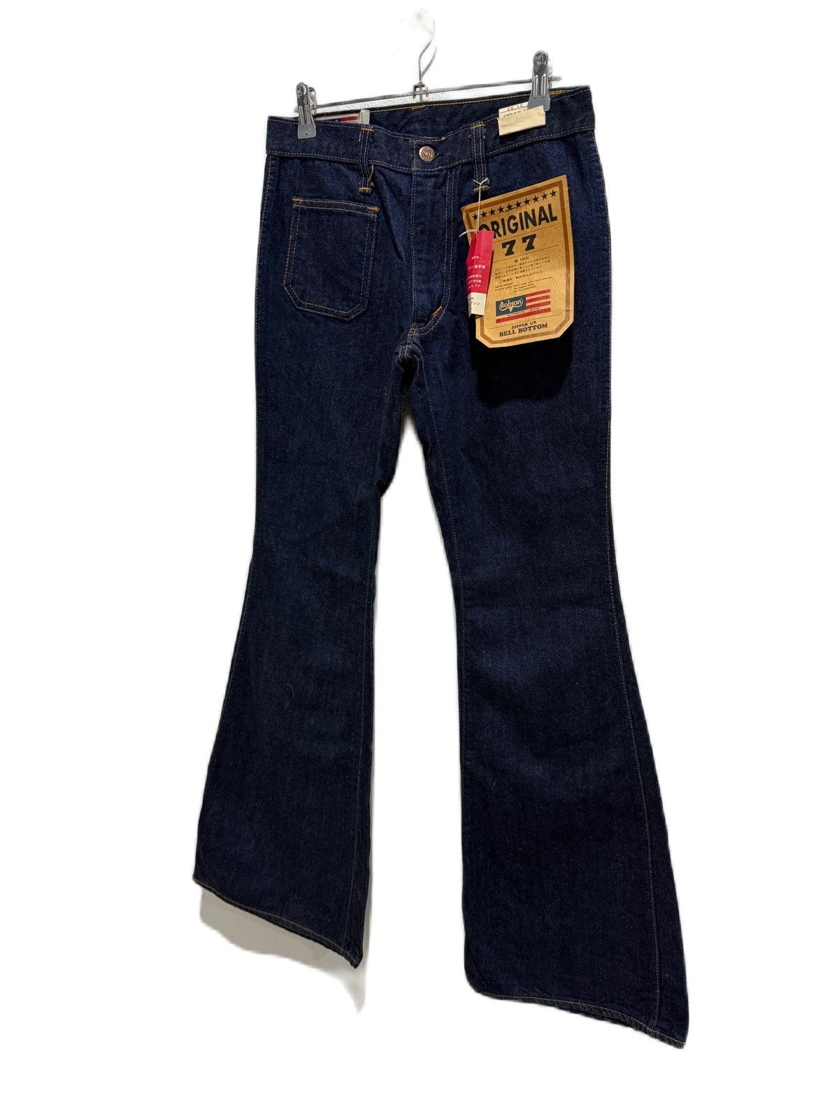 GOA Super Flare Denim Bobson Retro Front Pocket Death Stock Size US 31 - 3 Thumbnail
