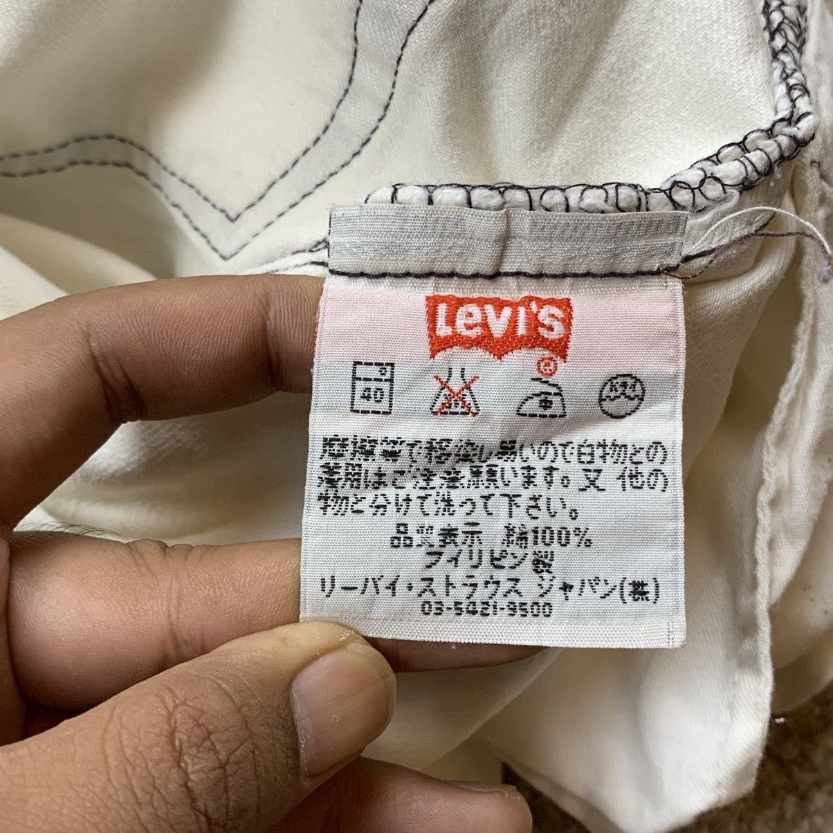 Levi's × Levi's Vintage Clothing LEVI'S 501 Long Pants Size US 32 / EU 48 - 12 Thumbnail