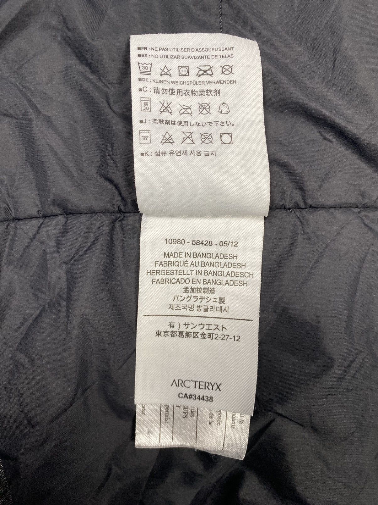 Arc'teryx Arc’teryx Outdoor Full Zip Hooded Jacket Gorpcore Men’s Size US L / EU 52-54 / 3 - 14 Thumbnail