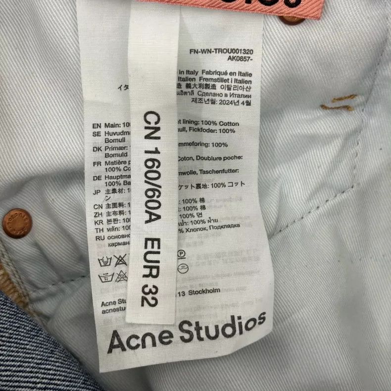 Acne Studios Acne Studios Blue loose-belted trousers and jeans Size US 32 / EU 48 - 3 Thumbnail