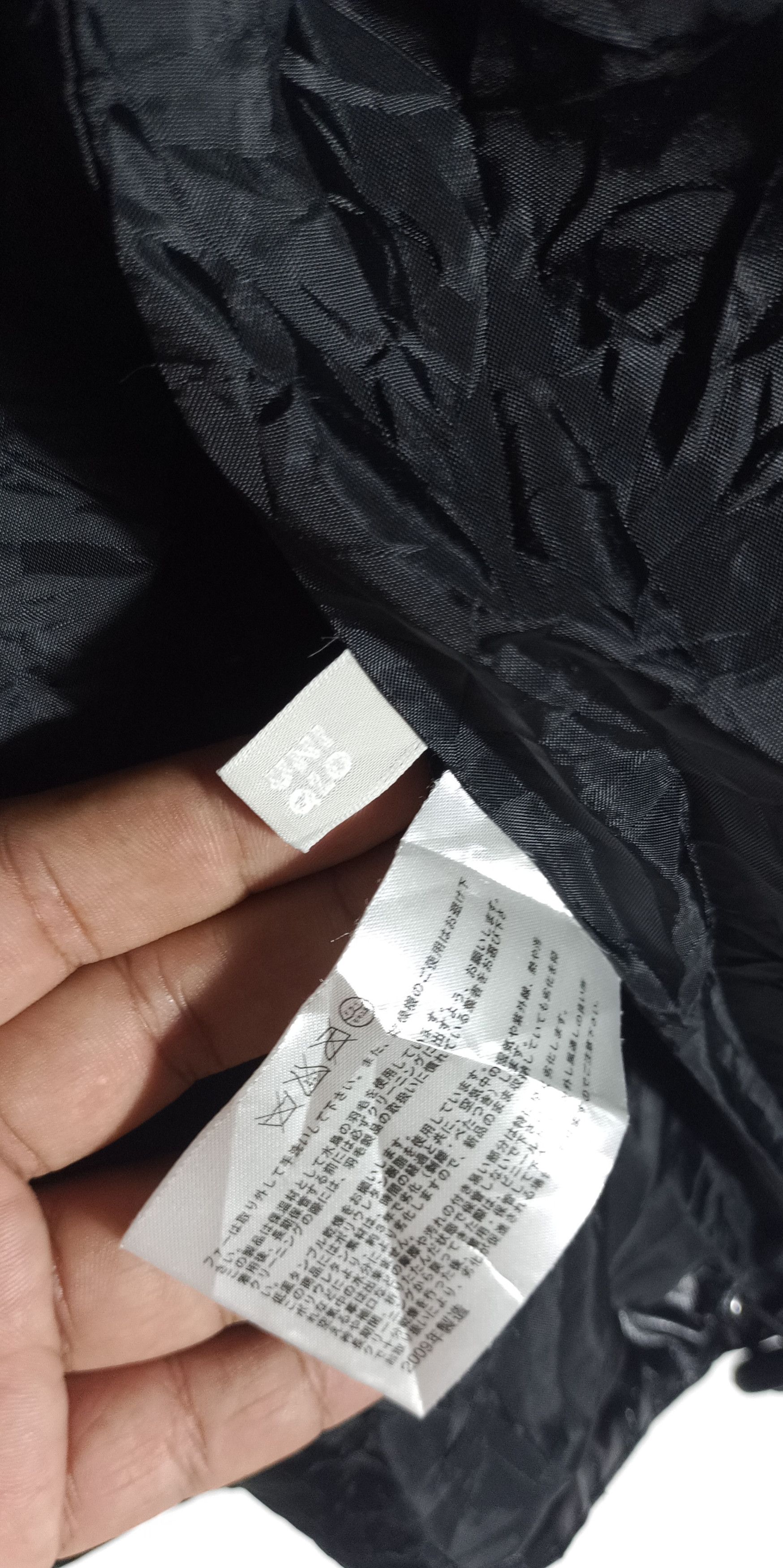 Uniqlo Uniqlo Premium Puffer Down Jacket Size US S / EU 44-46 / 1 - 15 Thumbnail