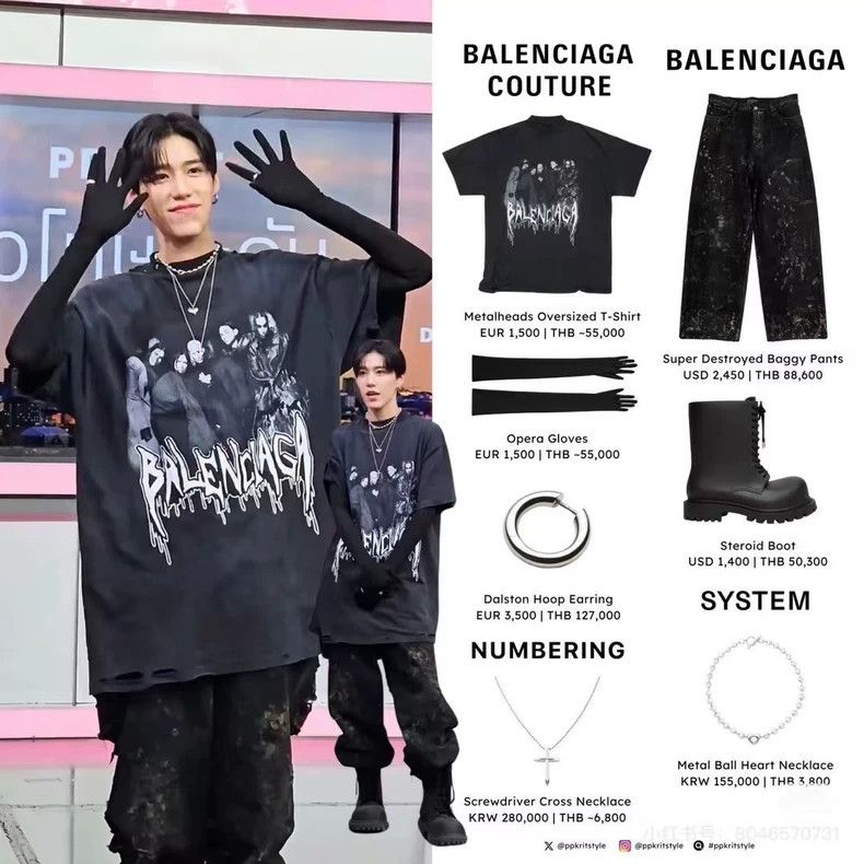 Balenciaga Balenciaga size XS Mud dyeing destroys jeans. Size US 27 - 8 Thumbnail