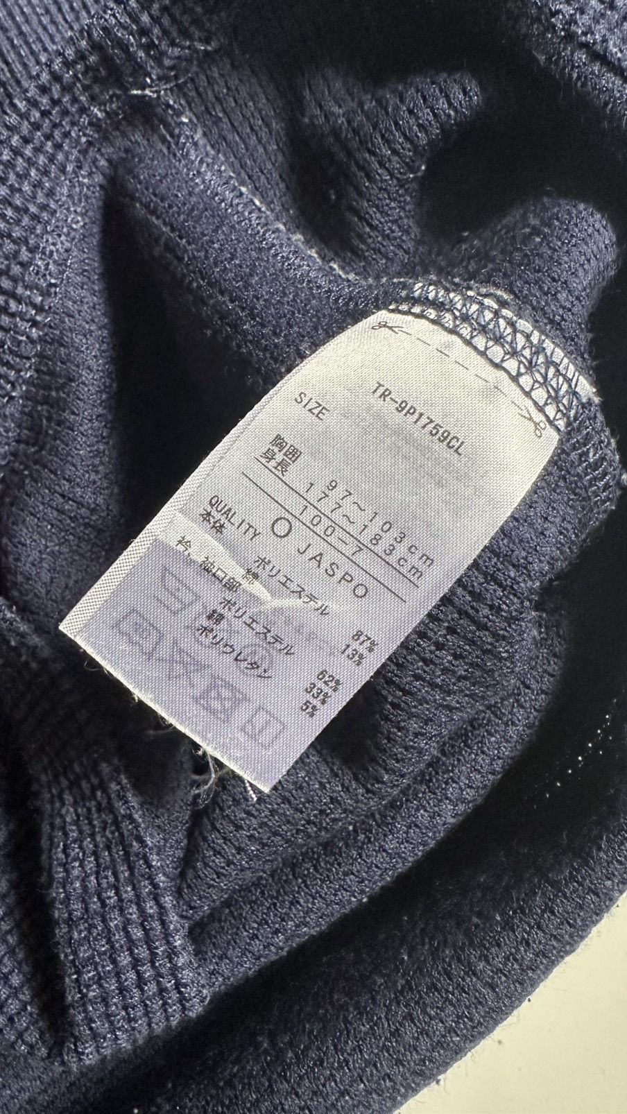 Beams Japan Beams design Tigaro indigo Long sleeve Size US L / EU 52-54 / 3 - 8 Thumbnail