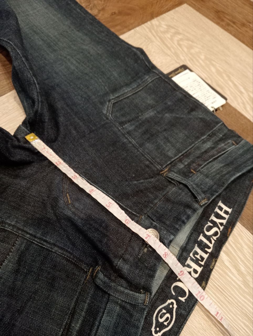 Hysteric Glamour HYSTERIC GLAMOUR JAPAN INDIGO STRETCH FLARED PANTS Size US 30 / EU 46 - 15 Thumbnail