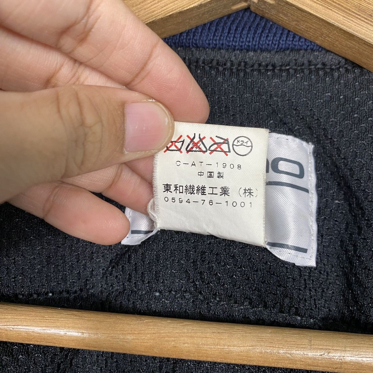Japanese Brand Toyota techno zipper jacket Size US M / EU 48-50 / 2 - 17 Thumbnail