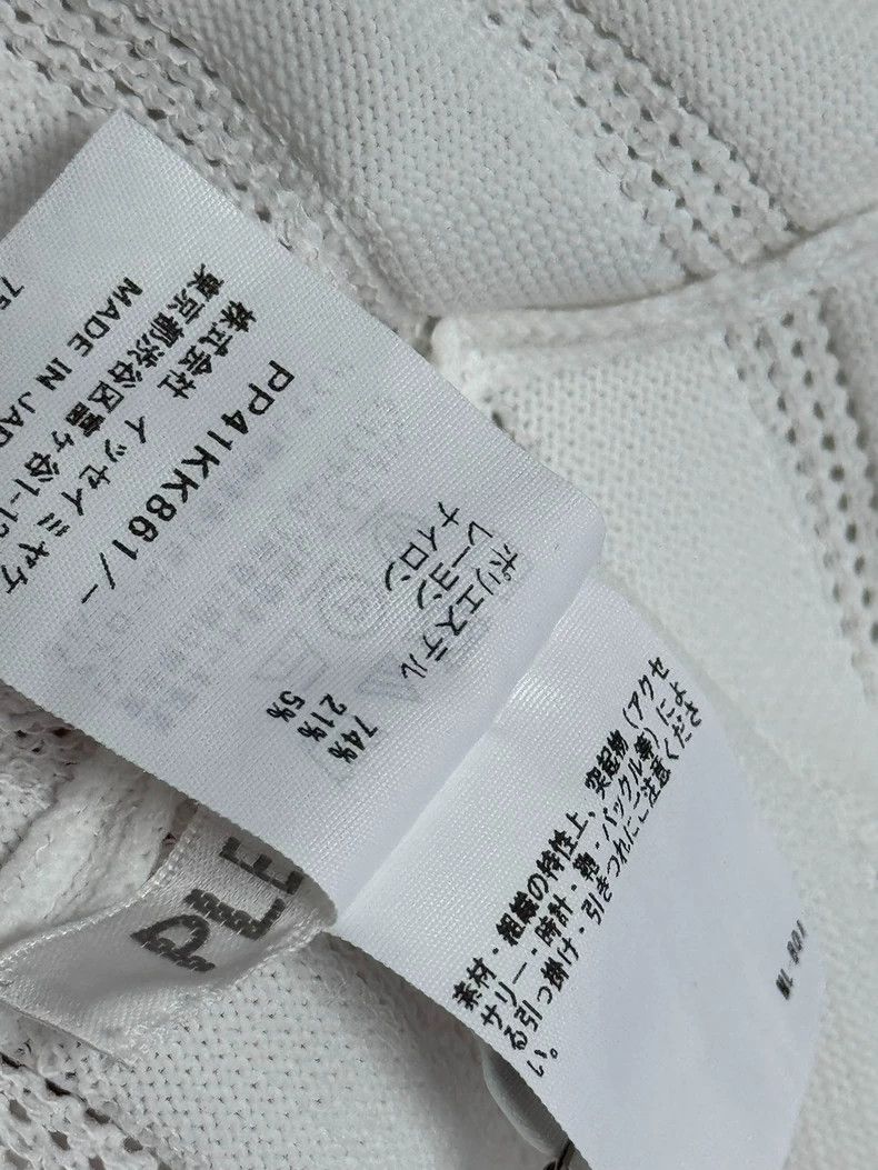 Issey Miyake issey miyake size:one size Mesh knitted short-sleeved top Size XXS / US 00 / IT 34 - 4 Thumbnail