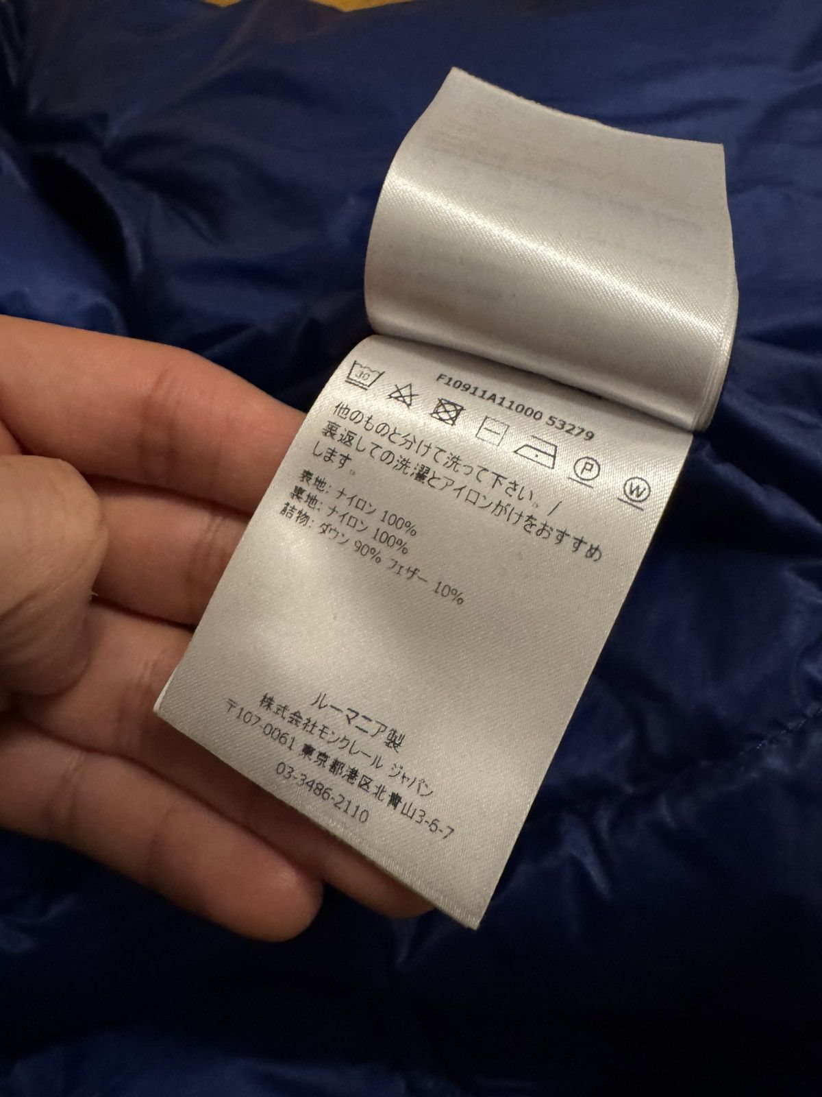 Moncler Moncler Agay Down Jacket Size US S / EU 44-46 / 1 - 14 Thumbnail