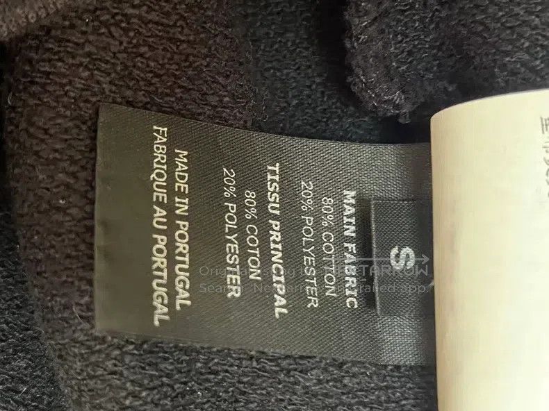 Vetements VETEMENTS Deconstructed Patched Asymmetrical Sweatshirt Size US S / EU 44-46 / 1 - 5 Thumbnail