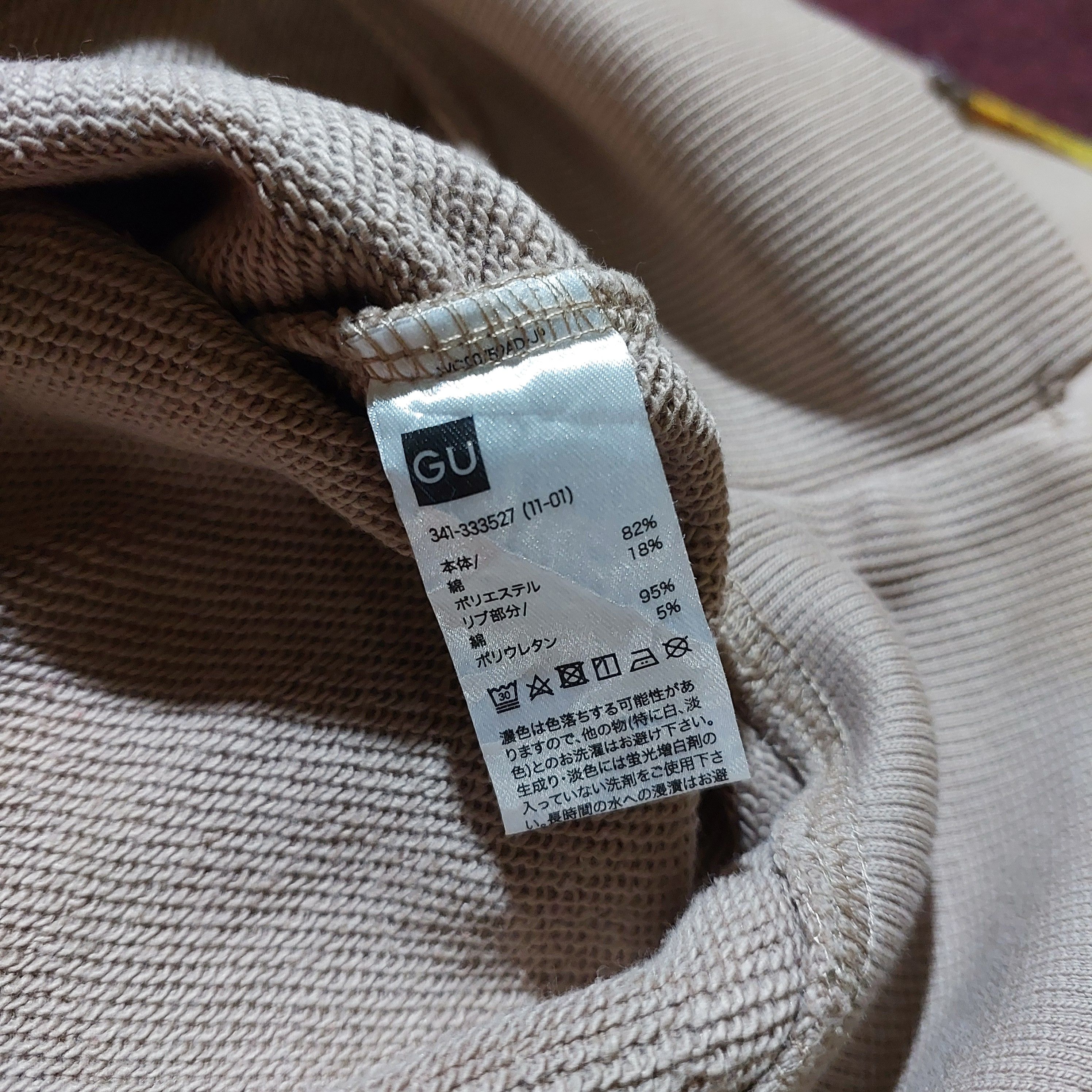 GU × Maison MIHARA YASUHIRO Good Inspiration Crewneck Rebuild Sweater Size US M / EU 48-50 / 2 - 9 Thumbnail