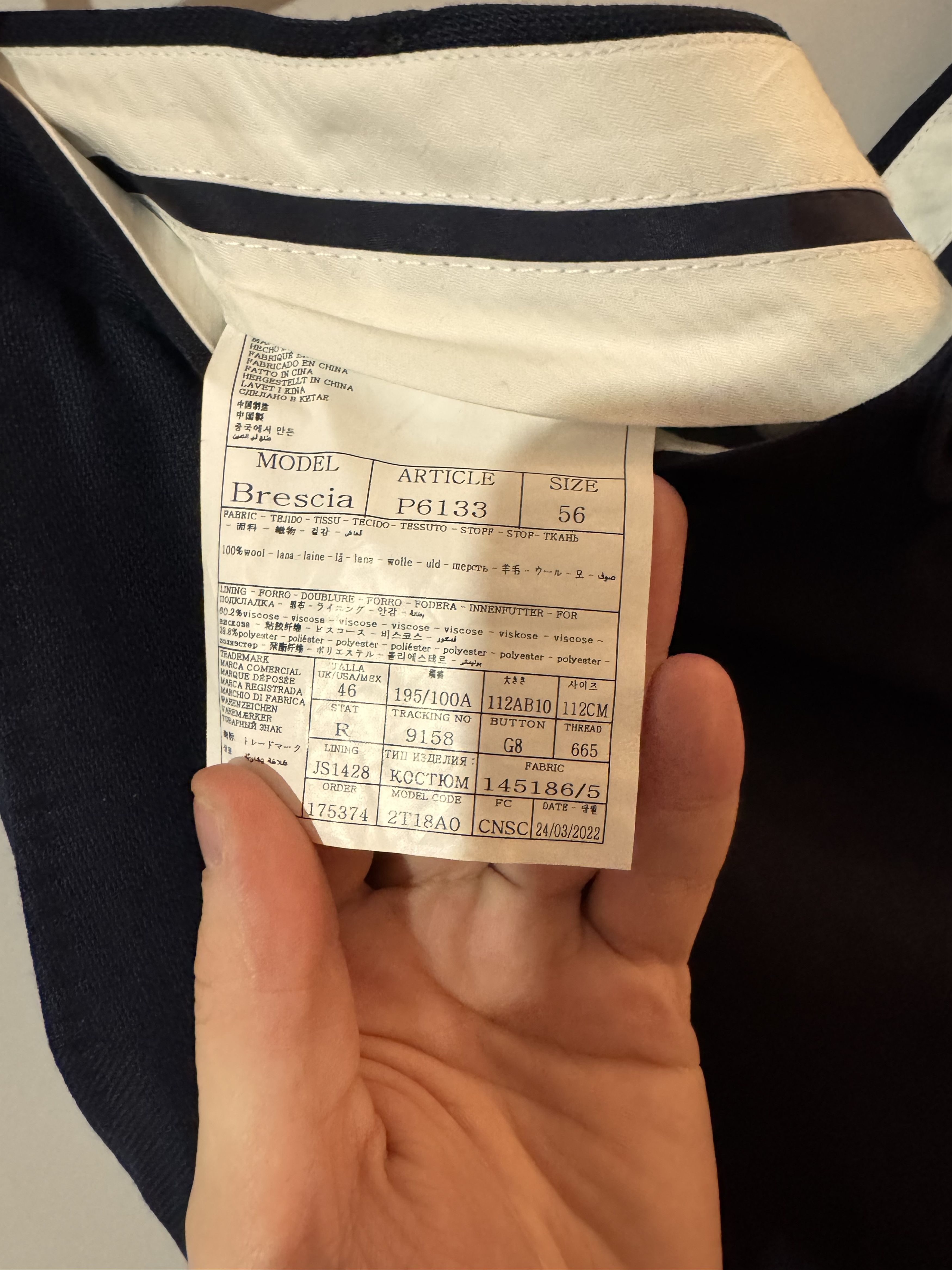 Suitsupply SUITSUPPLY Lazio / Brescia UK 46 Size 46R - 8 Thumbnail