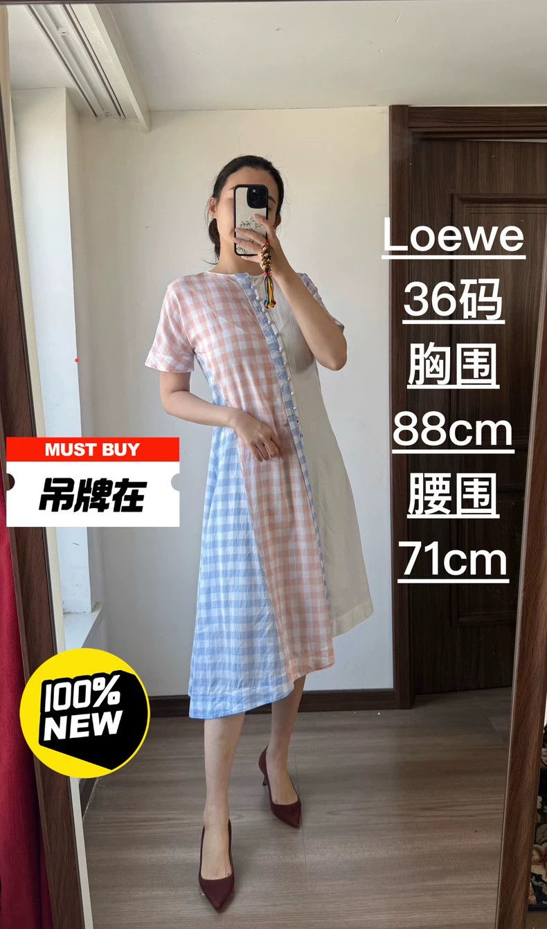 Loewe LOEWE A beautiful dress Size XXS / US 00 / IT 34 - 1 Thumbnail