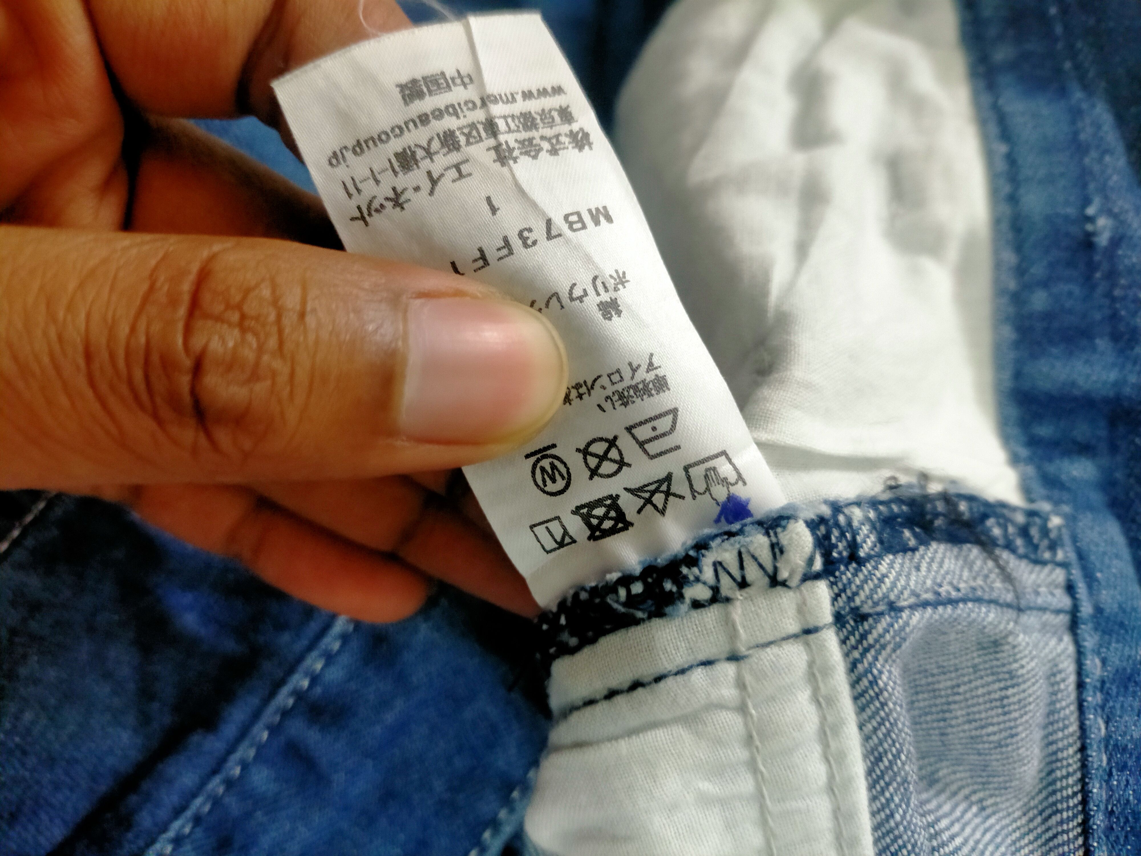 Issey Miyake × mercibeaucoup Issey Miyake Mercibeaucoup Denim Pants Size US 31 - 5 Thumbnail