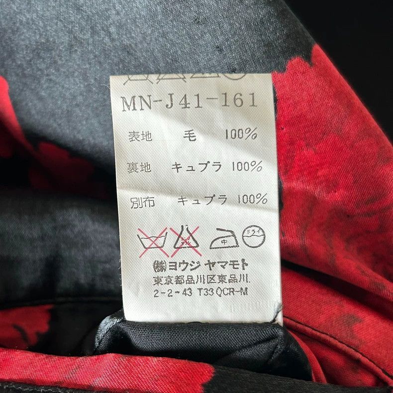 Yohji Yamamoto Yohji Yamamoto Yohji Yamamoto Floral Wool Blazer Size US M / EU 48-50 / 2 - 9 Thumbnail