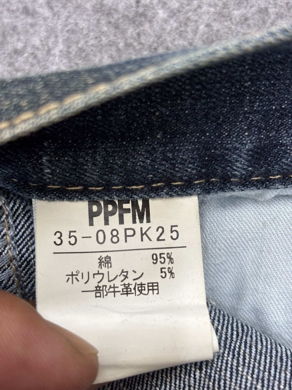 PPFM 💥Archival Style💥PPFM Double Waist Sick Design Jeans F628 Size US 35 - 16 Thumbnail