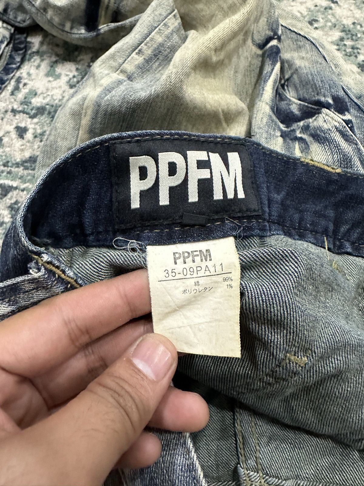 PPFM PPFM Curve Denim Jeans Pants Size US 32 / EU 48 - 11 Thumbnail