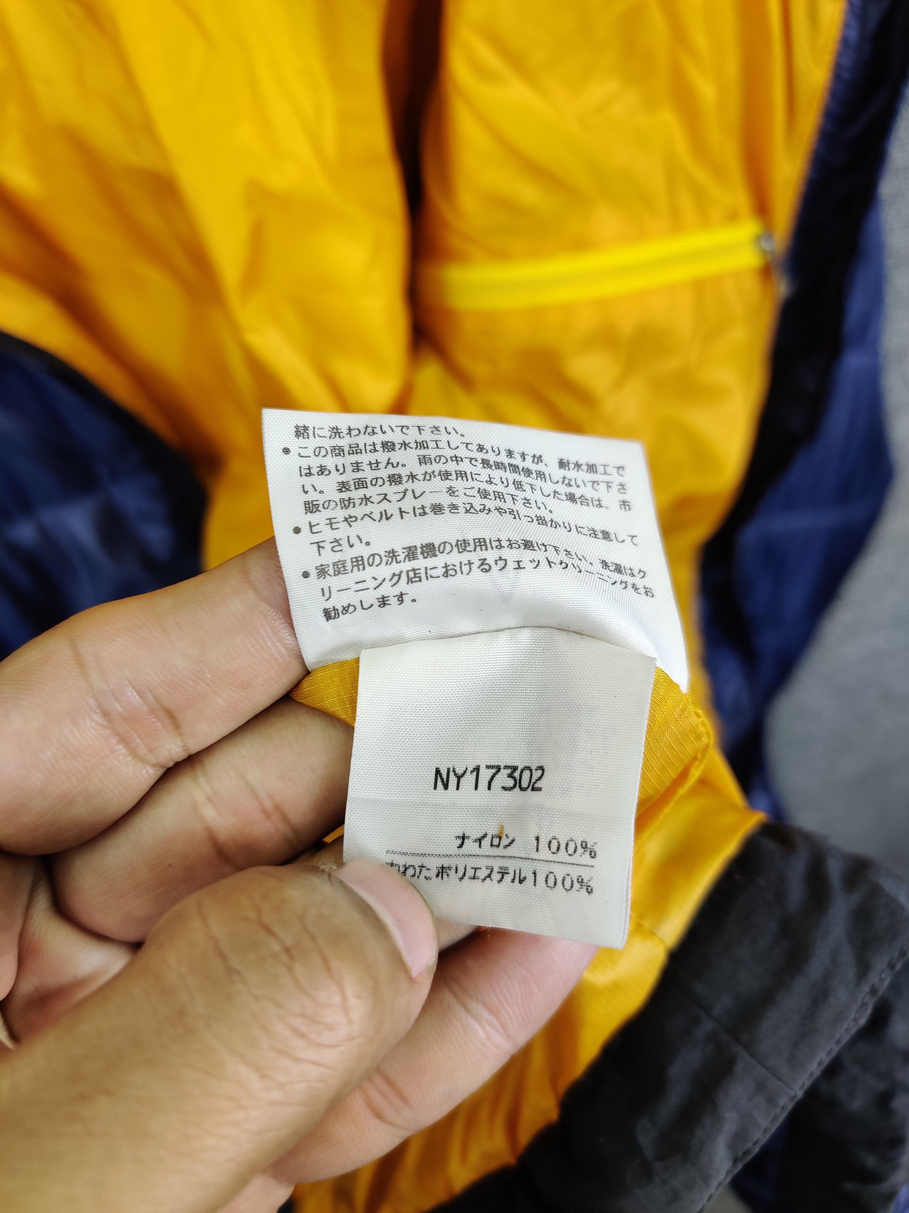 The North Face Vintage The North Face Down Puffer Jacket Size US L / EU 52-54 / 3 - 17 Thumbnail