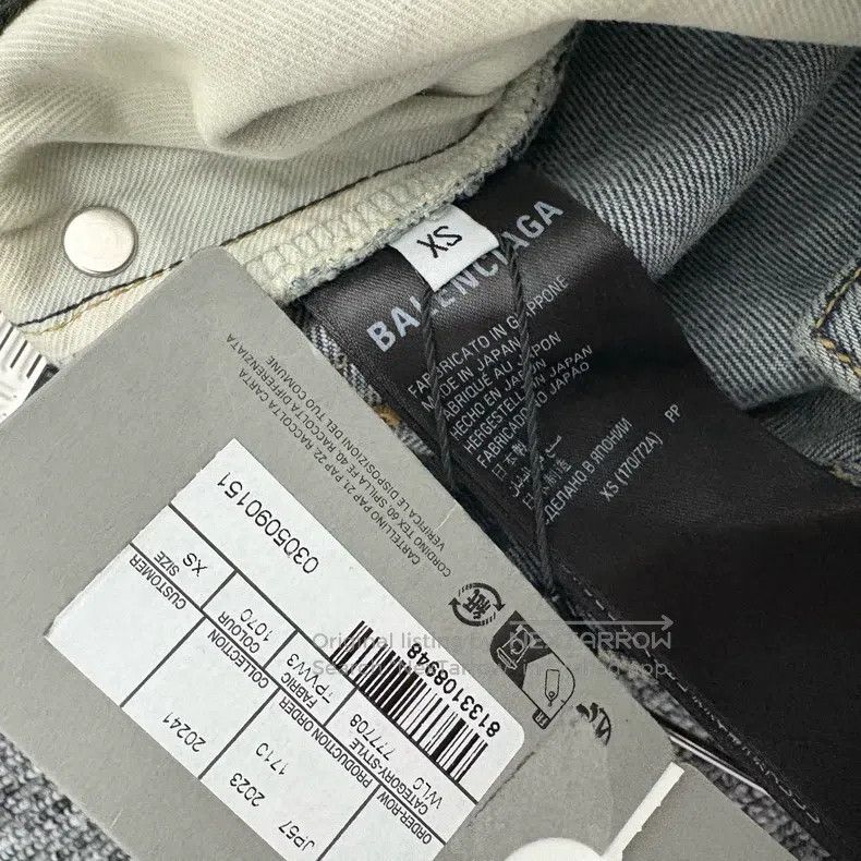 Balenciaga Balenciaga size XS Jeans Size US 27 - 4 Thumbnail
