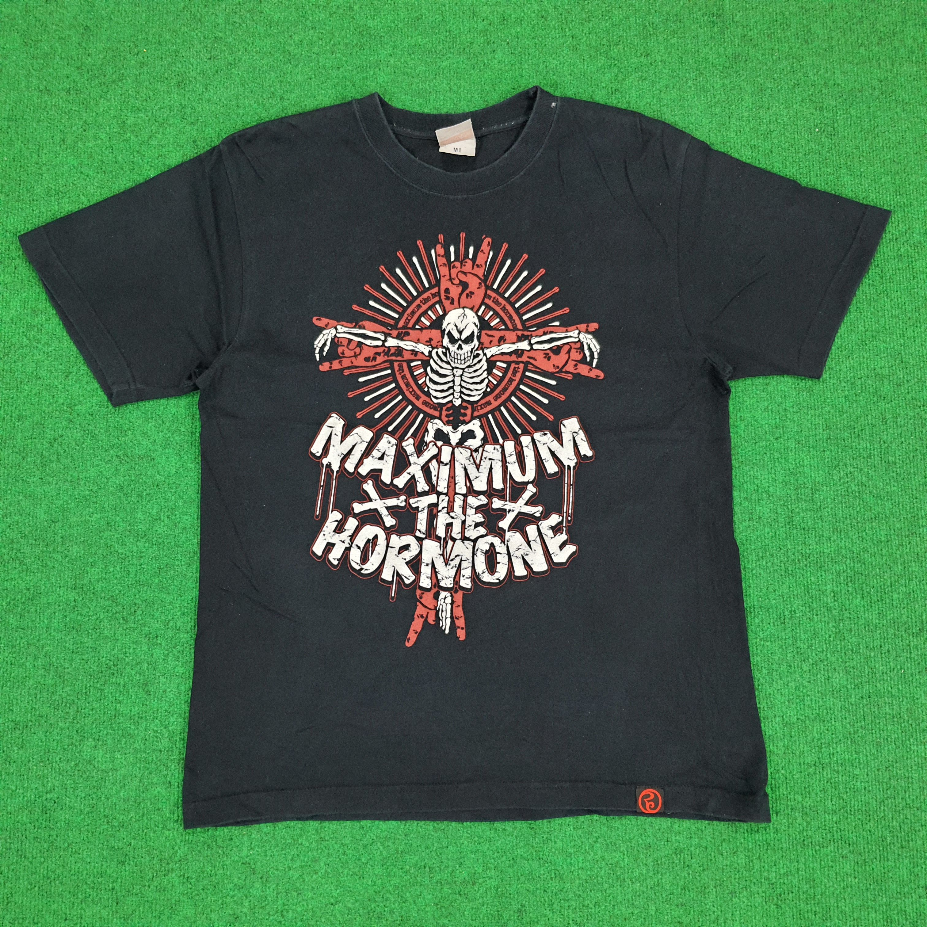 Band Tees × Japanese Brand Vintage Maximum of Hormone Metal Japan Band T-shirt Size US M / EU 48-50 / 2 - 1 Thumbnail