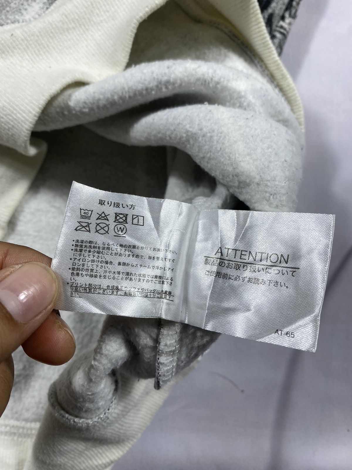 Japanese Brand Japanese beaumere full printed hoodie ifsixwasnine style Size US L / EU 52-54 / 3 - 7 Thumbnail