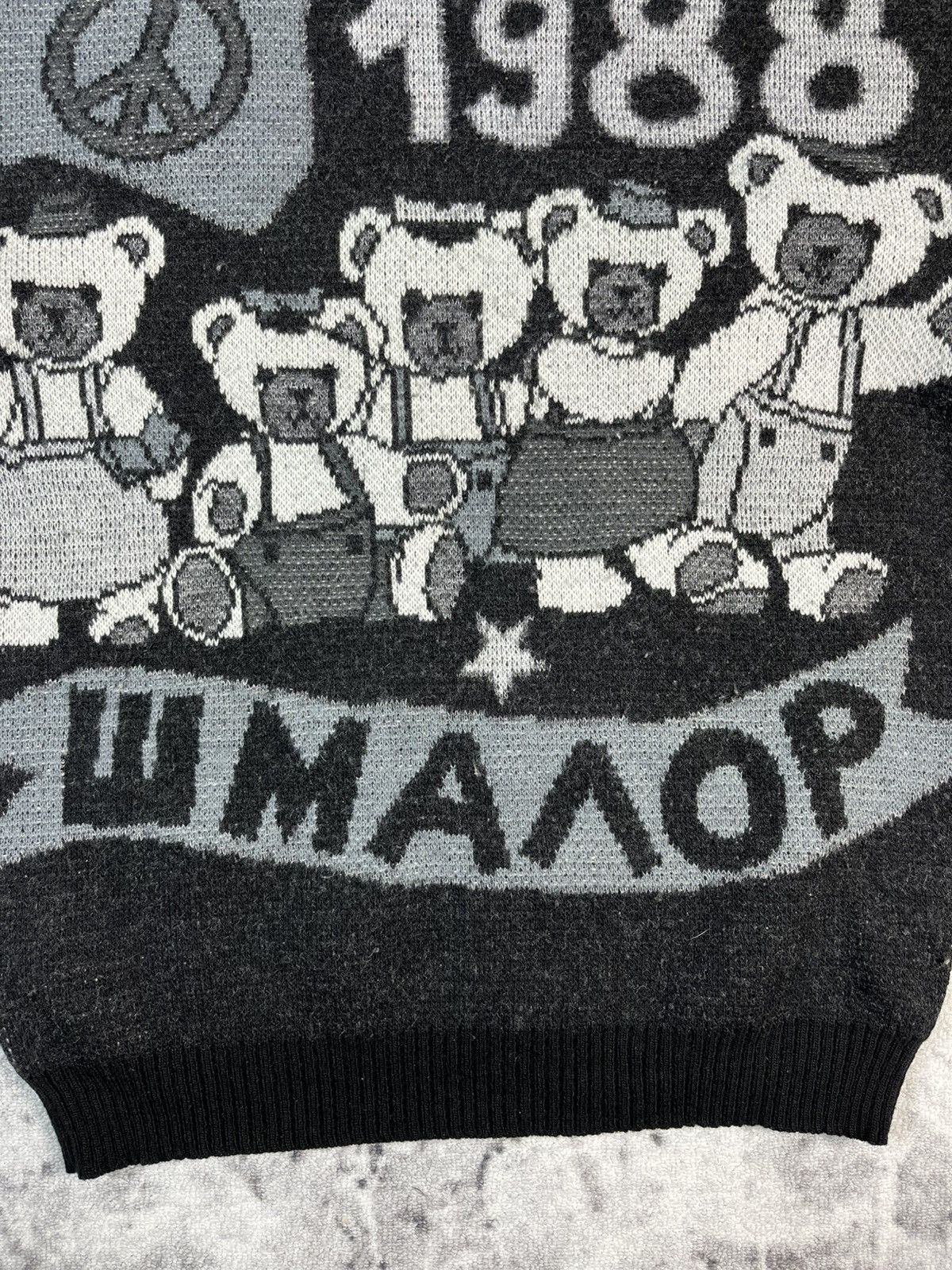 Other Vintage 1988 Teddy Bear Knit Sweater USSR Style Size US L / EU 52-54 / 3 - 4 Thumbnail