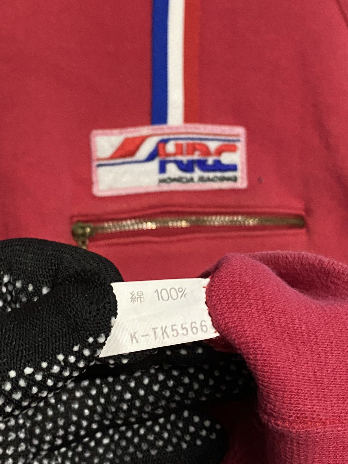 Honda 💥HONDA HRC SMALL PATCH SWEATSHIRT VINTAGE 90s Size US L / EU 52-54 / 3 - 12 Thumbnail
