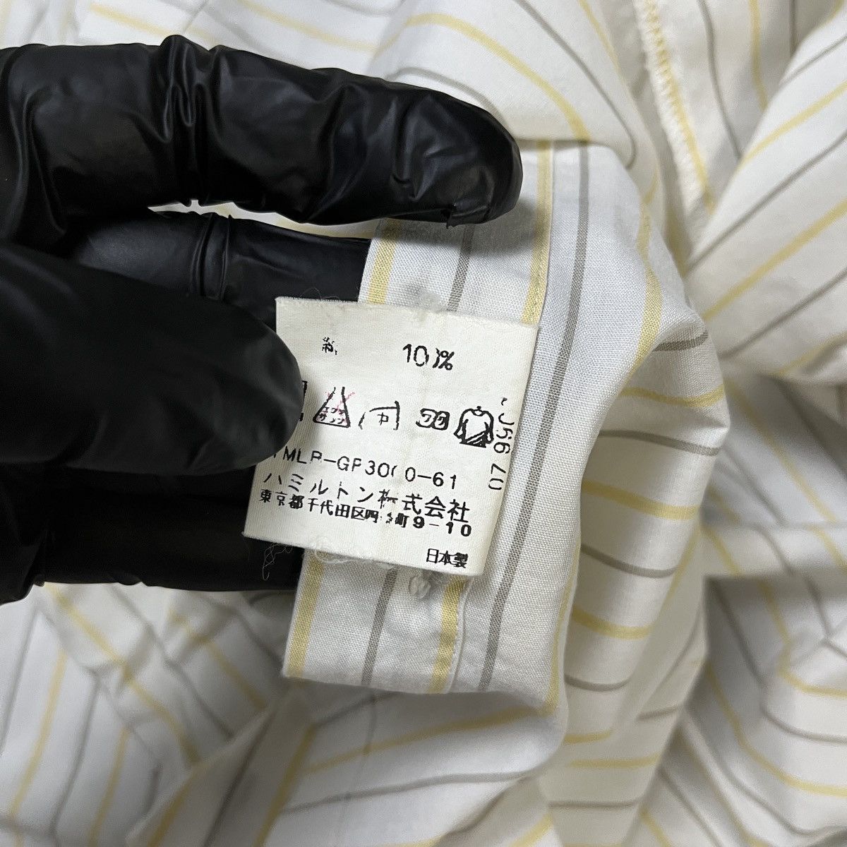 Issey Miyake IM Product Classic Minimalist Pinstripe Long Shirt Size US M / EU 48-50 / 2 - 5 Thumbnail