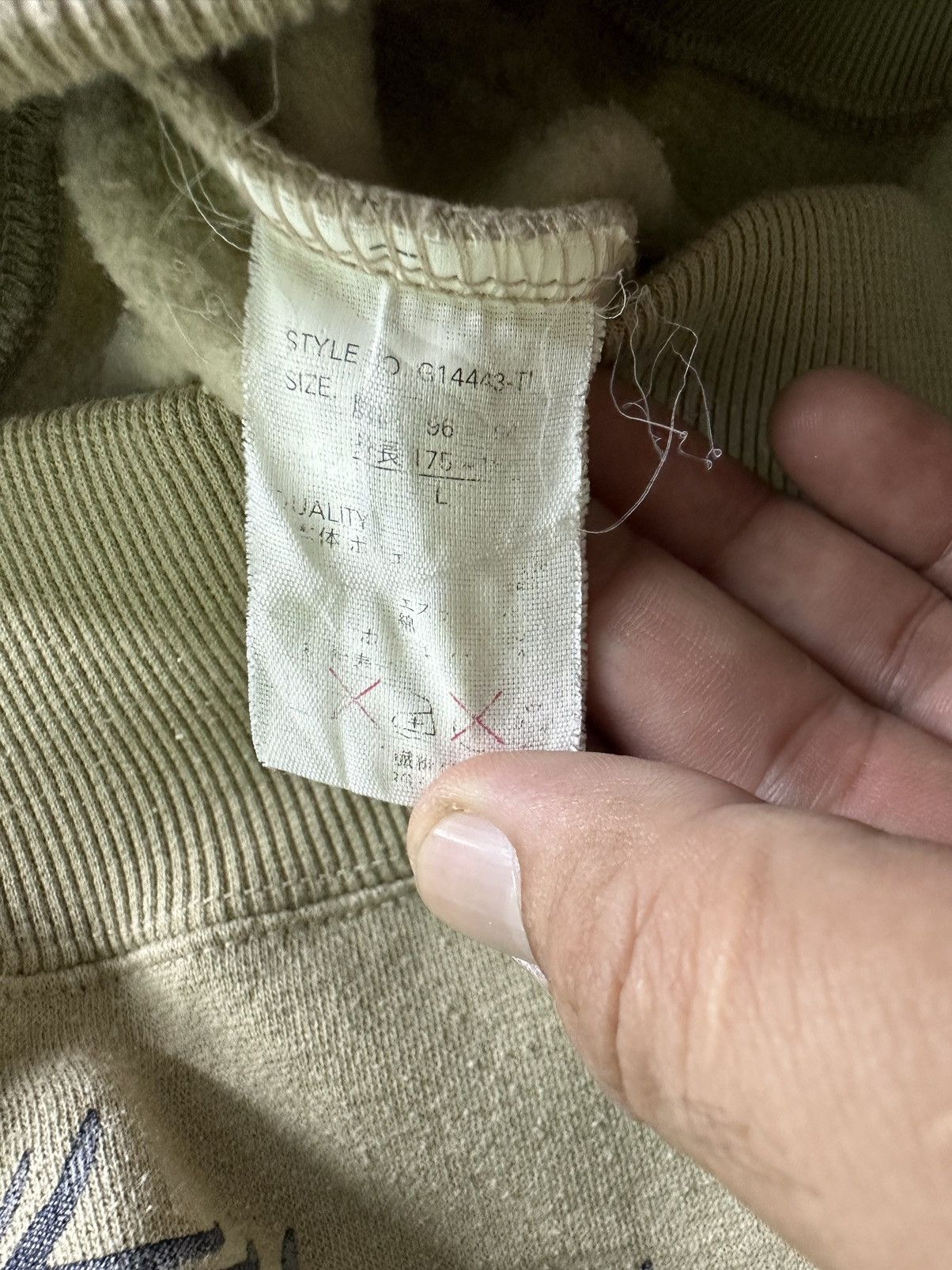 Japanese Brand Vintage Modern Label Sweatshirt Size US L / EU 52-54 / 3 - 8 Thumbnail