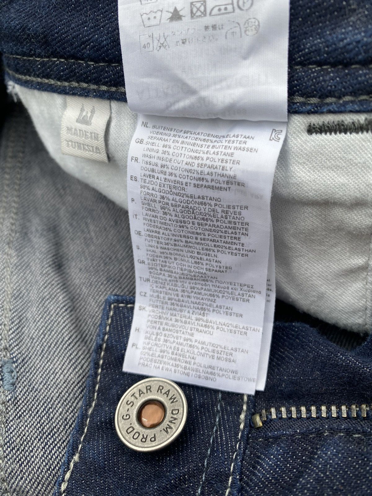 G-Star G-Star RAW Attacc Straight Jeans Women’s 26/32 Rare Model Size 26" / US 2 / IT 38 - 14 Thumbnail