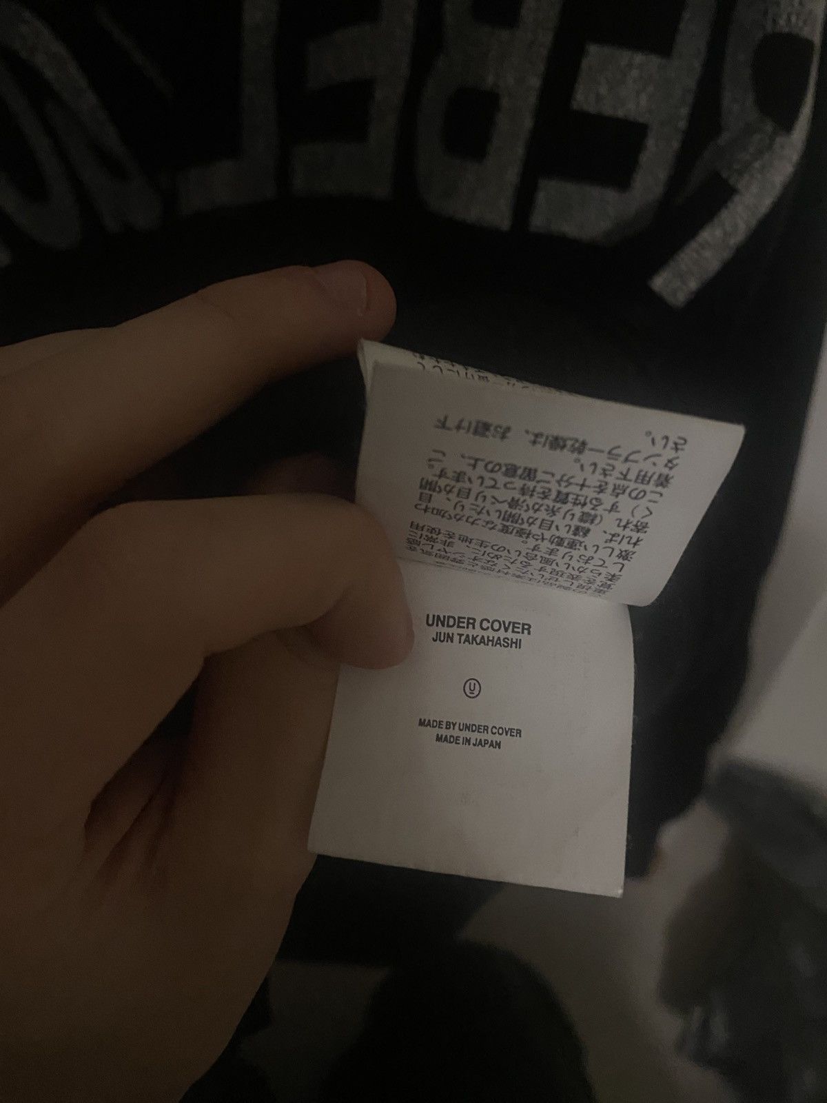 Undercover Undercover AW02 Rebelgods Size US M / EU 48-50 / 2 - 6 Thumbnail