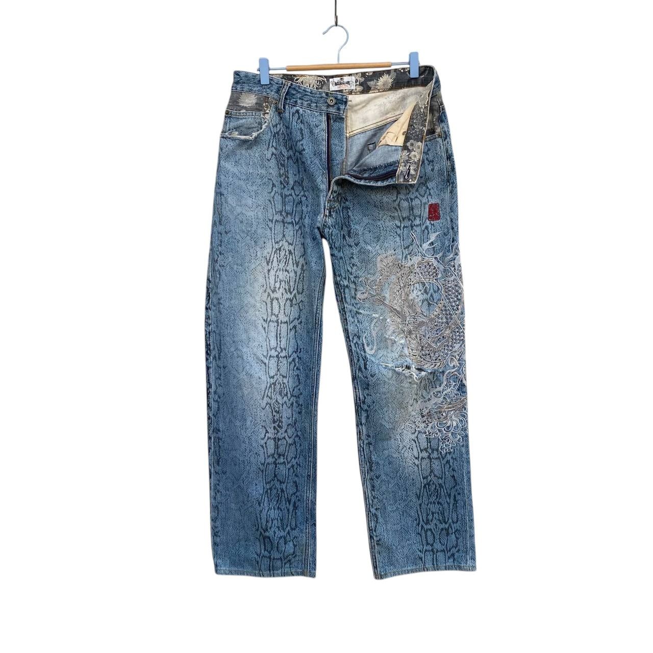 Karakuri Tamashii Distressed Karakuri Tamashii Snakeskin Dragon Embroidered Size US 33 - 9 Thumbnail