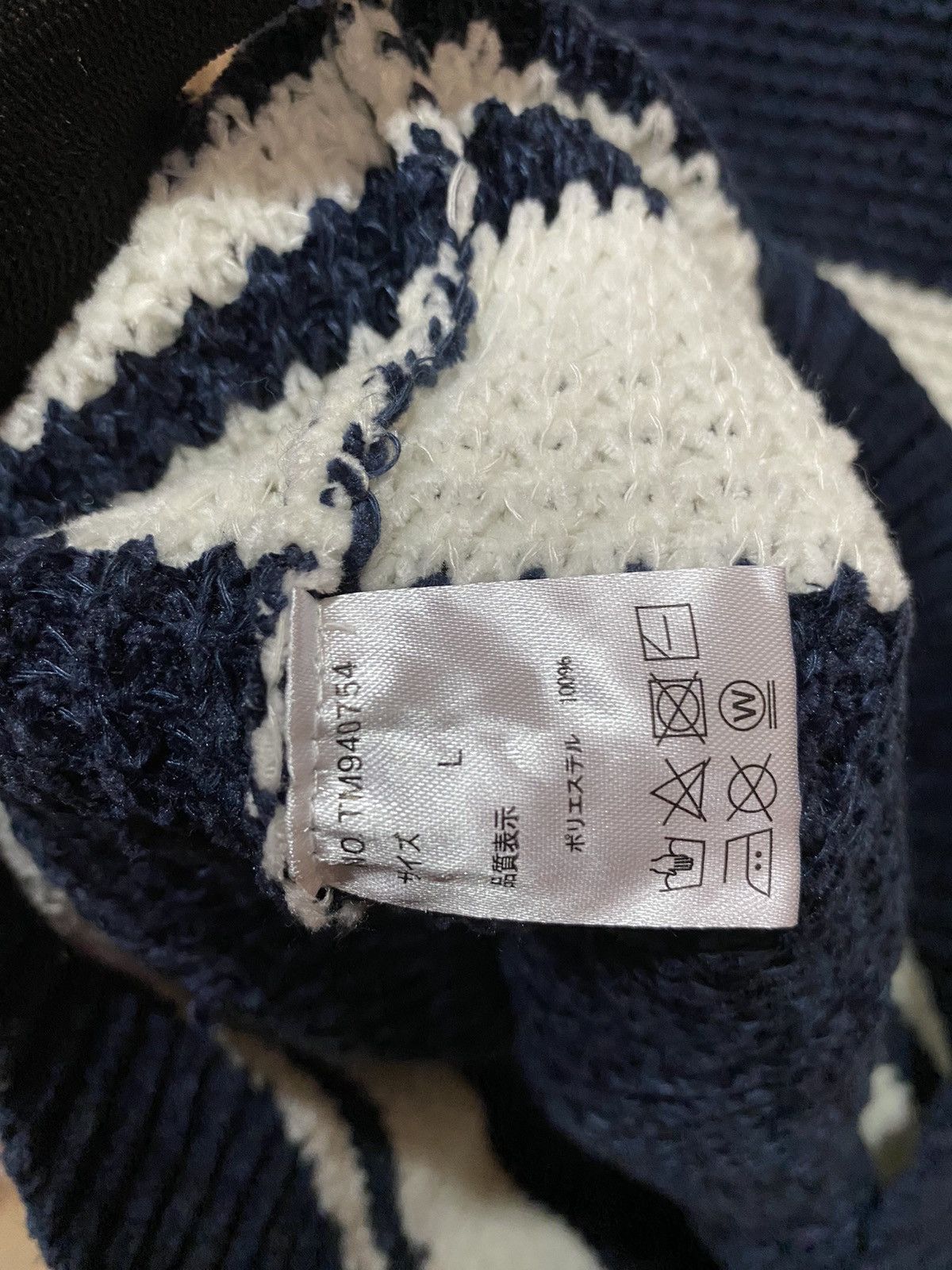 Japanese Brand Confirm Striped Knit Sweater | Cozy Navy and White Pullover Size L / US 10 / IT 46 - 8 Thumbnail