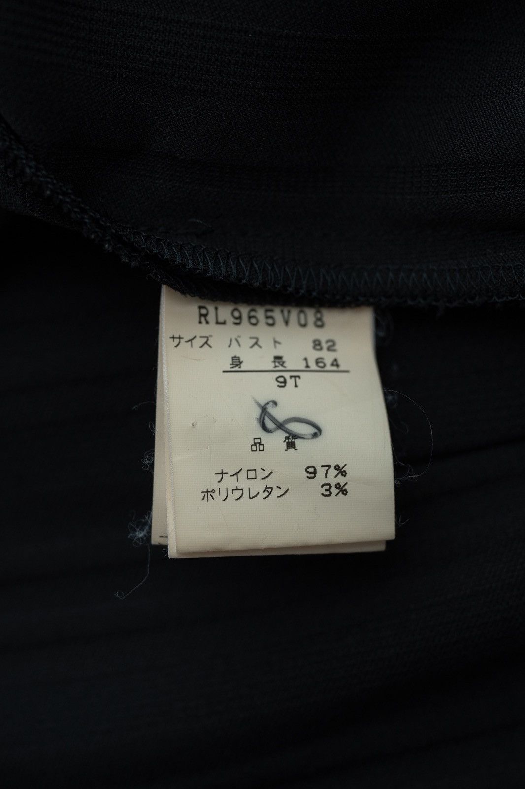 Romeo Gigli Romeo Gigli AW1996 Striped Tail Vest with Silver Buttons Size S / US 4 / IT 40 - 11 Thumbnail