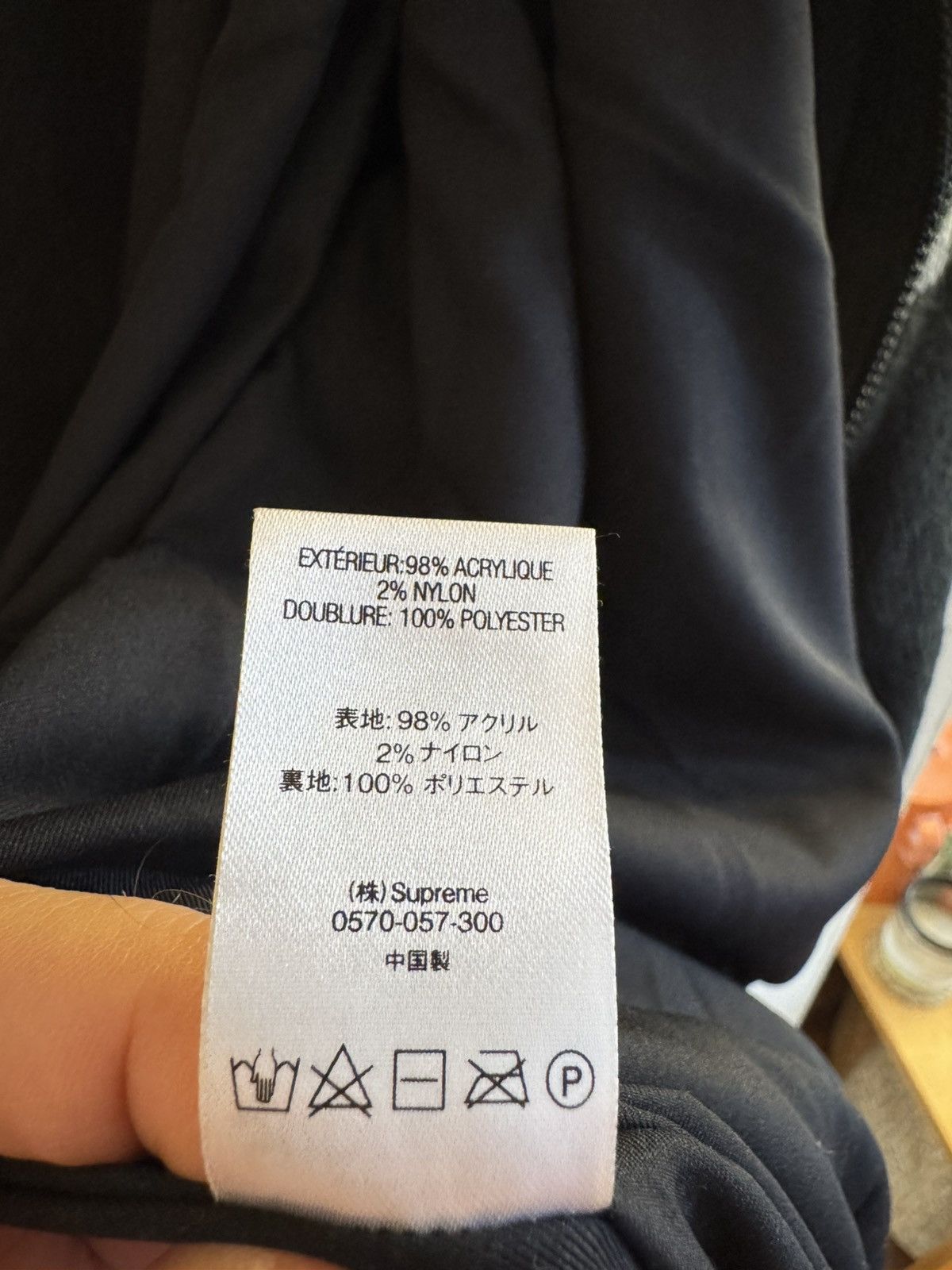 Supreme Supreme Knit Black Sz L 20AW Andes Pattern Windstopper Zip Size US L / EU 52-54 / 3 - 8 Thumbnail