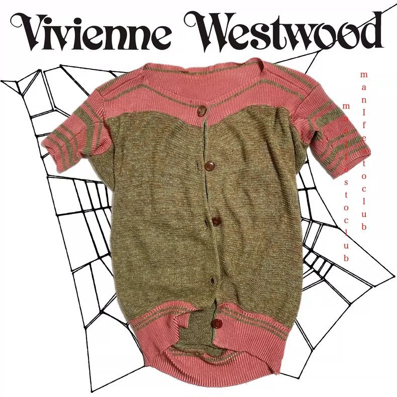 Vivienne Westwood Vivienne Westwood A short-sleeved knit sweater with a drop Size M / US 6-8 / IT 42-44 - 1 Thumbnail