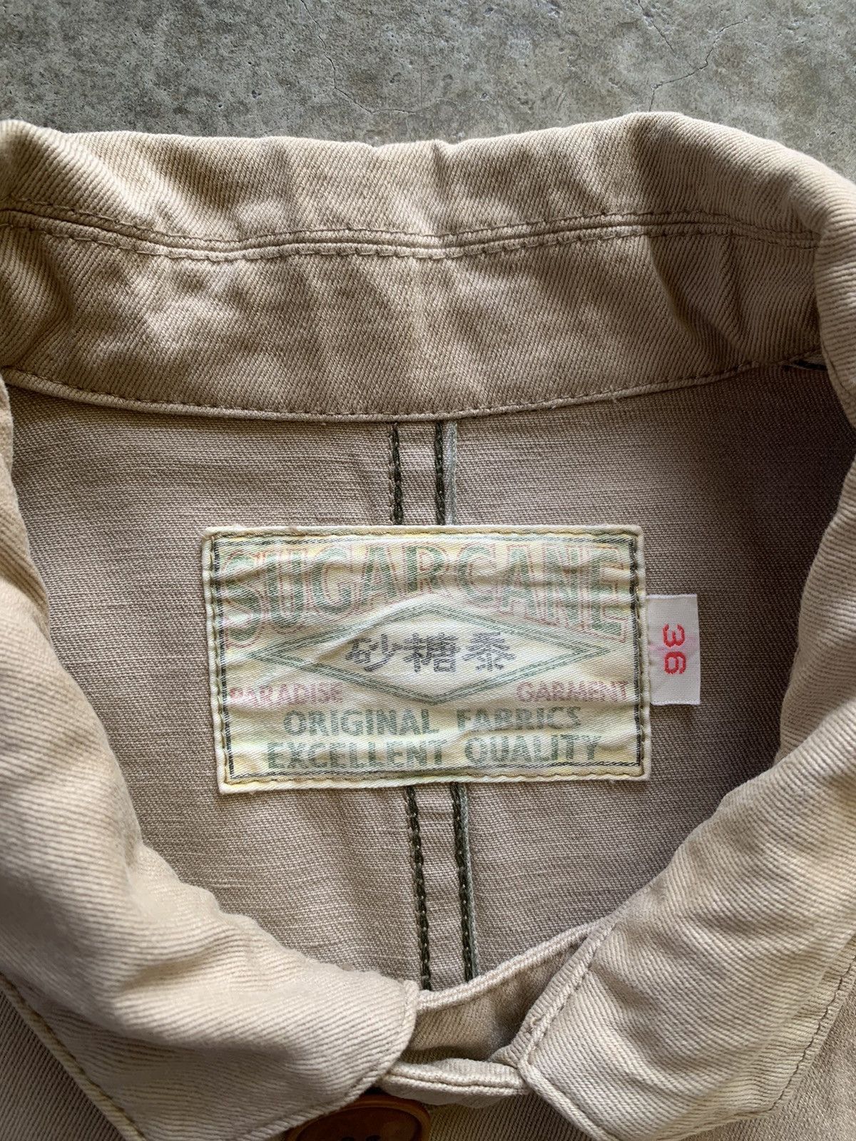 Sugar Cane × Toyo Enterprises Sugarcane by Toyo Enterprise French Workwear Design Jacket Size US M / EU 48-50 / 2 - 9 Thumbnail
