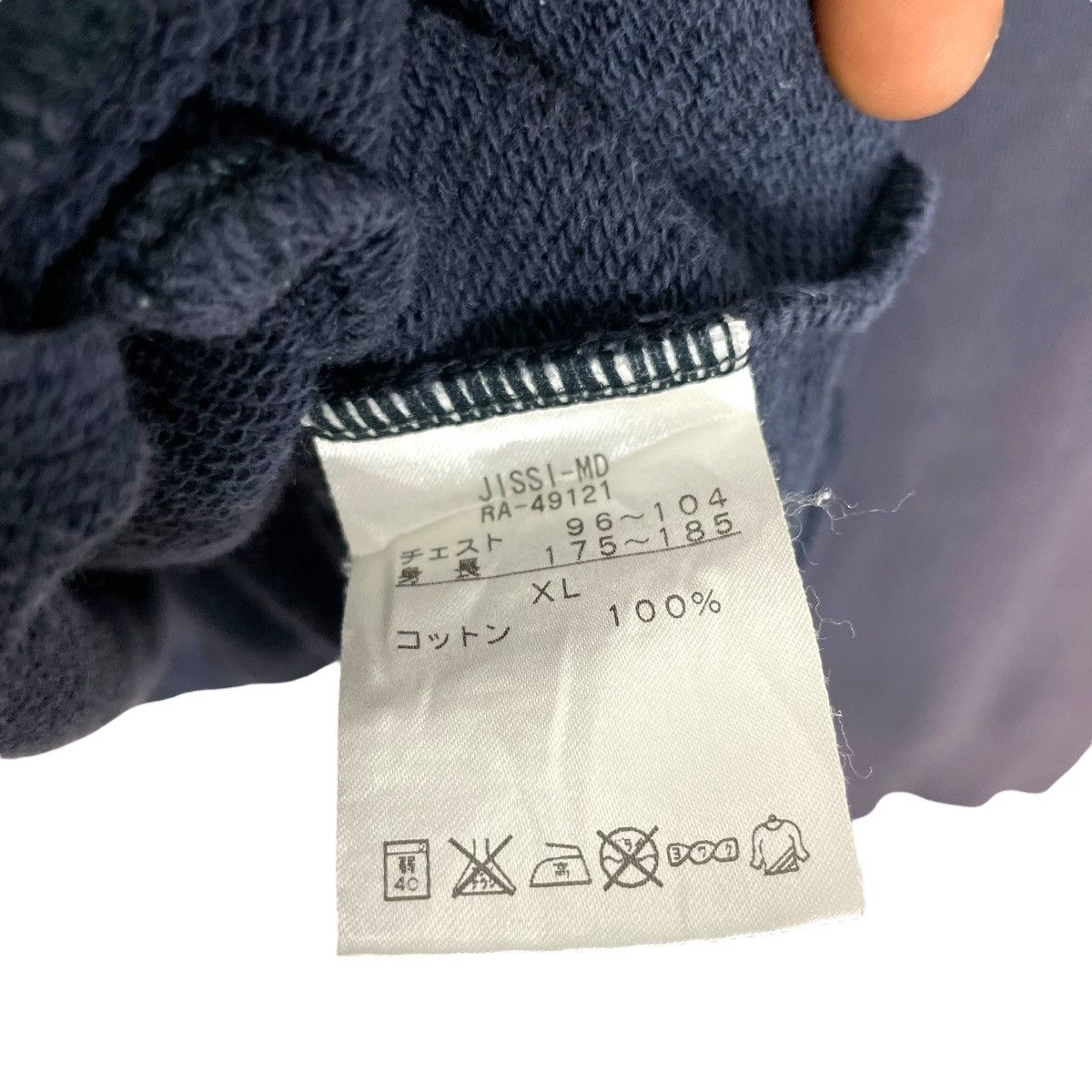 Canterbury of New Zealand Vintage Canterbury Of New Zealand Spell Out Full Zip Faded Size US M / EU 48-50 / 2 - 8 Thumbnail