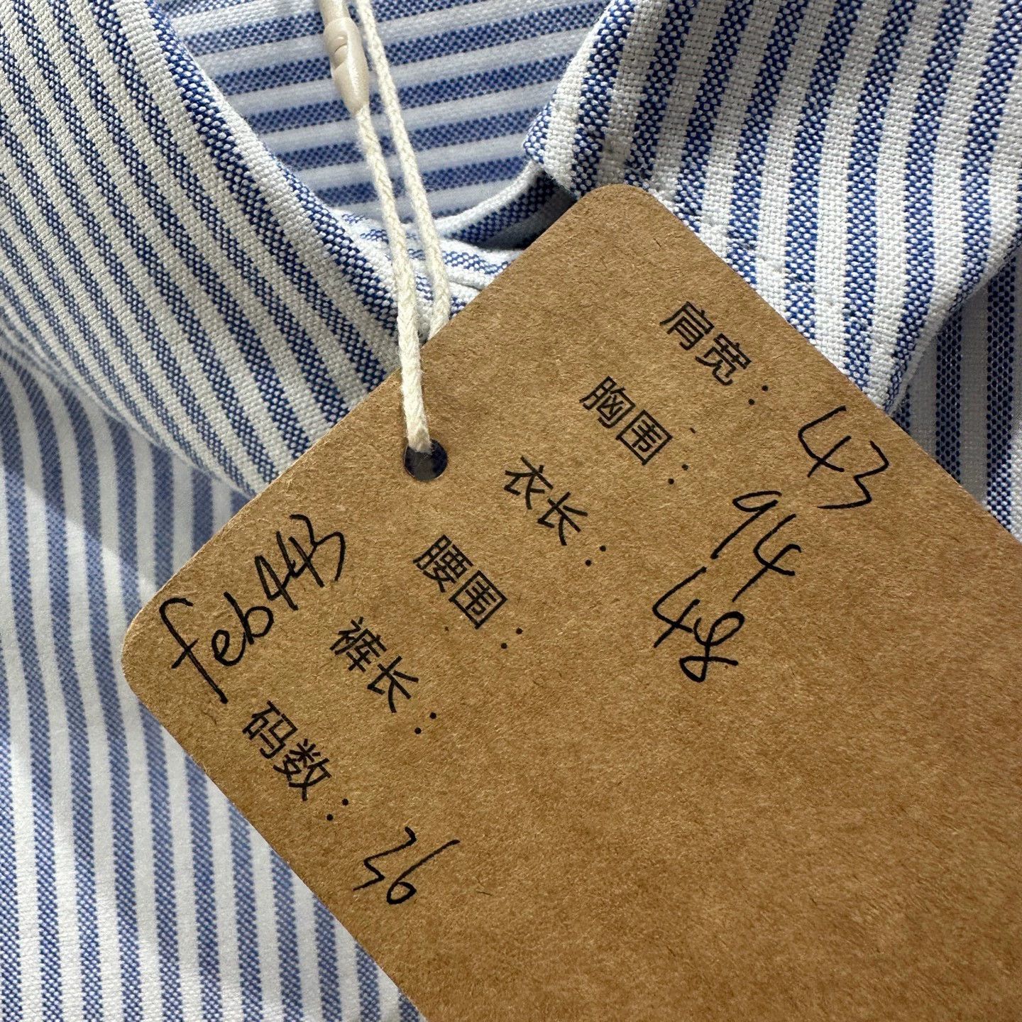 Prada Prada striped logo short-sleeve collared shirt feb443 36 Size XS / US 0-2 / IT 36-38 - 5 Thumbnail