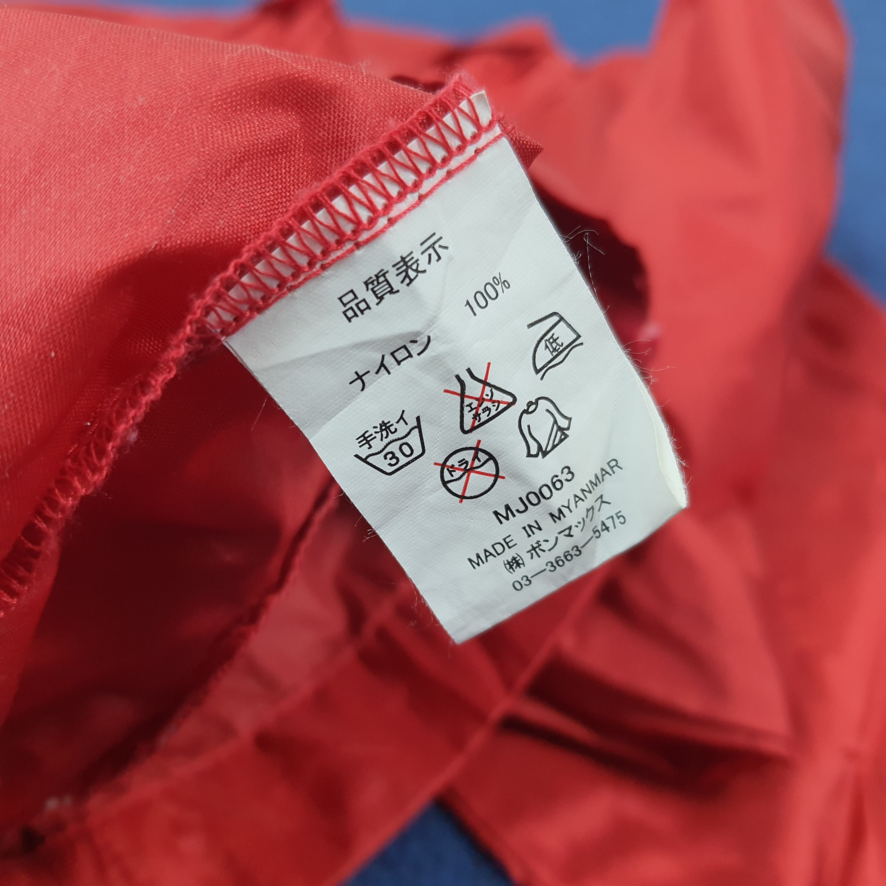 Vintage Vintage TRD Toyota Motor Sport Windbreaker Jacket C236N11 Size US L / EU 52-54 / 3 - 7 Thumbnail
