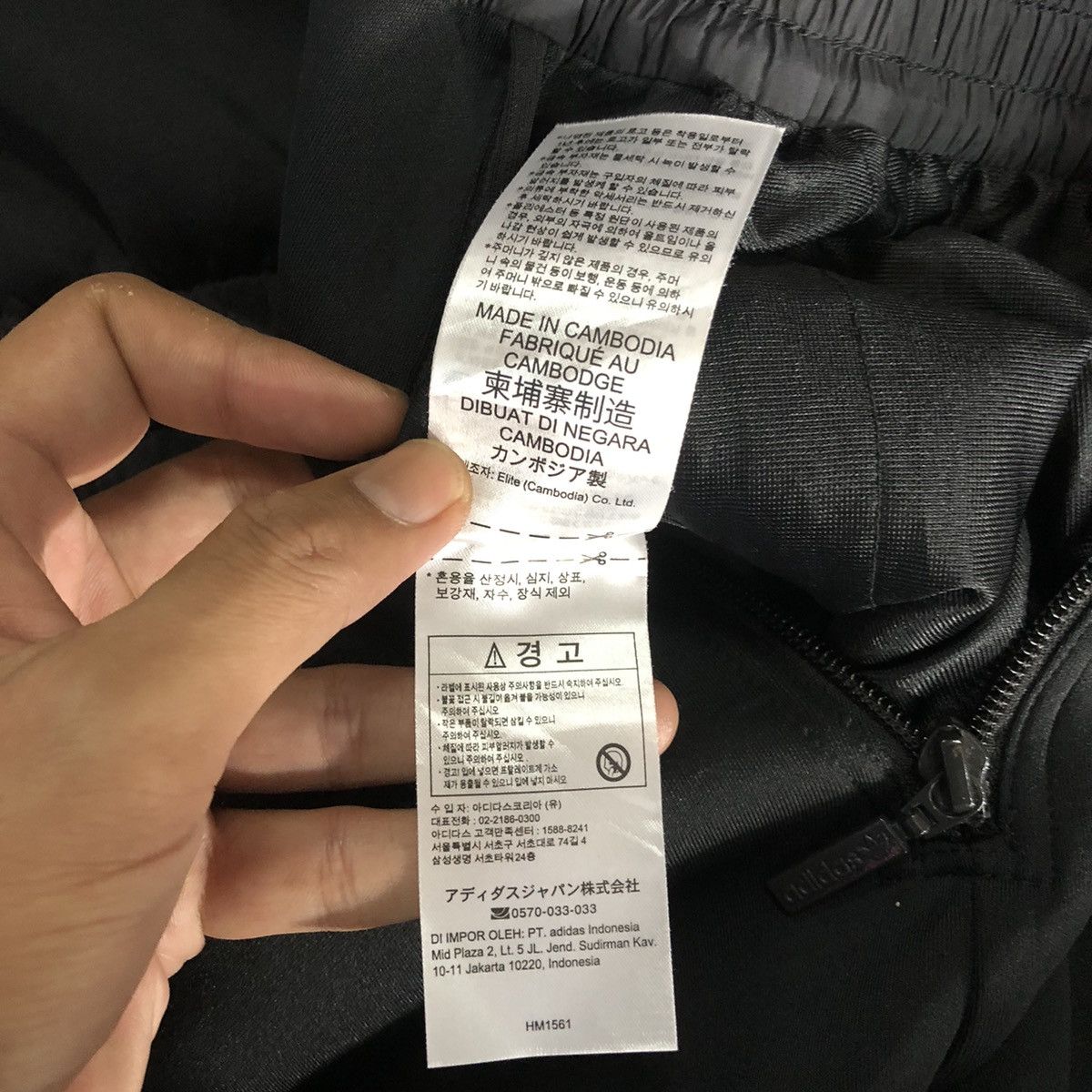 Adidas Adidas All Black Overalls Jumpsuit Size US 29 - 20 Thumbnail
