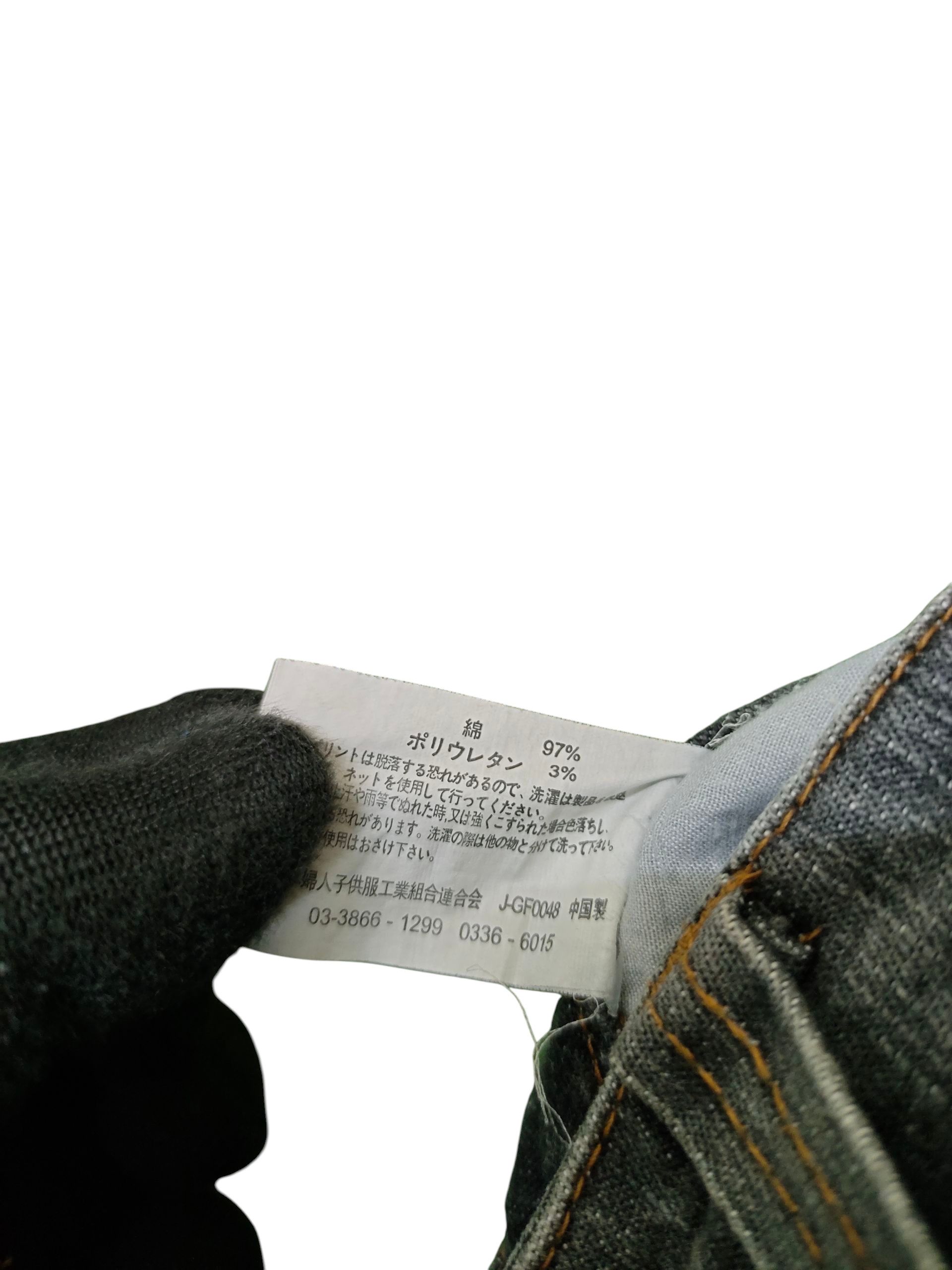 Hysteric Glamour Flare Jeans Japanese Brand Poem Printed Denim Bootcut Y2k Size US 30 / EU 46 - 12 Thumbnail